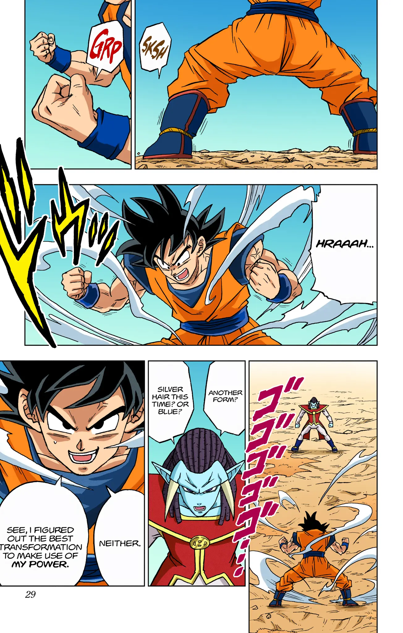 Dragon Ball Super Colored Manga, chapter 85, page 29