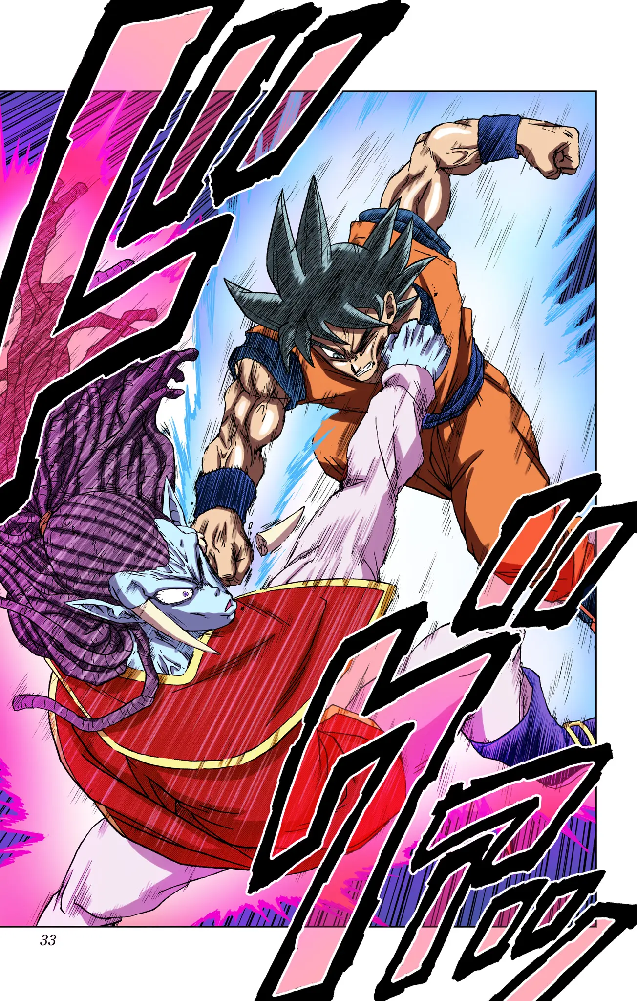 Dragon Ball Super Colored Manga, chapter 85, page 33