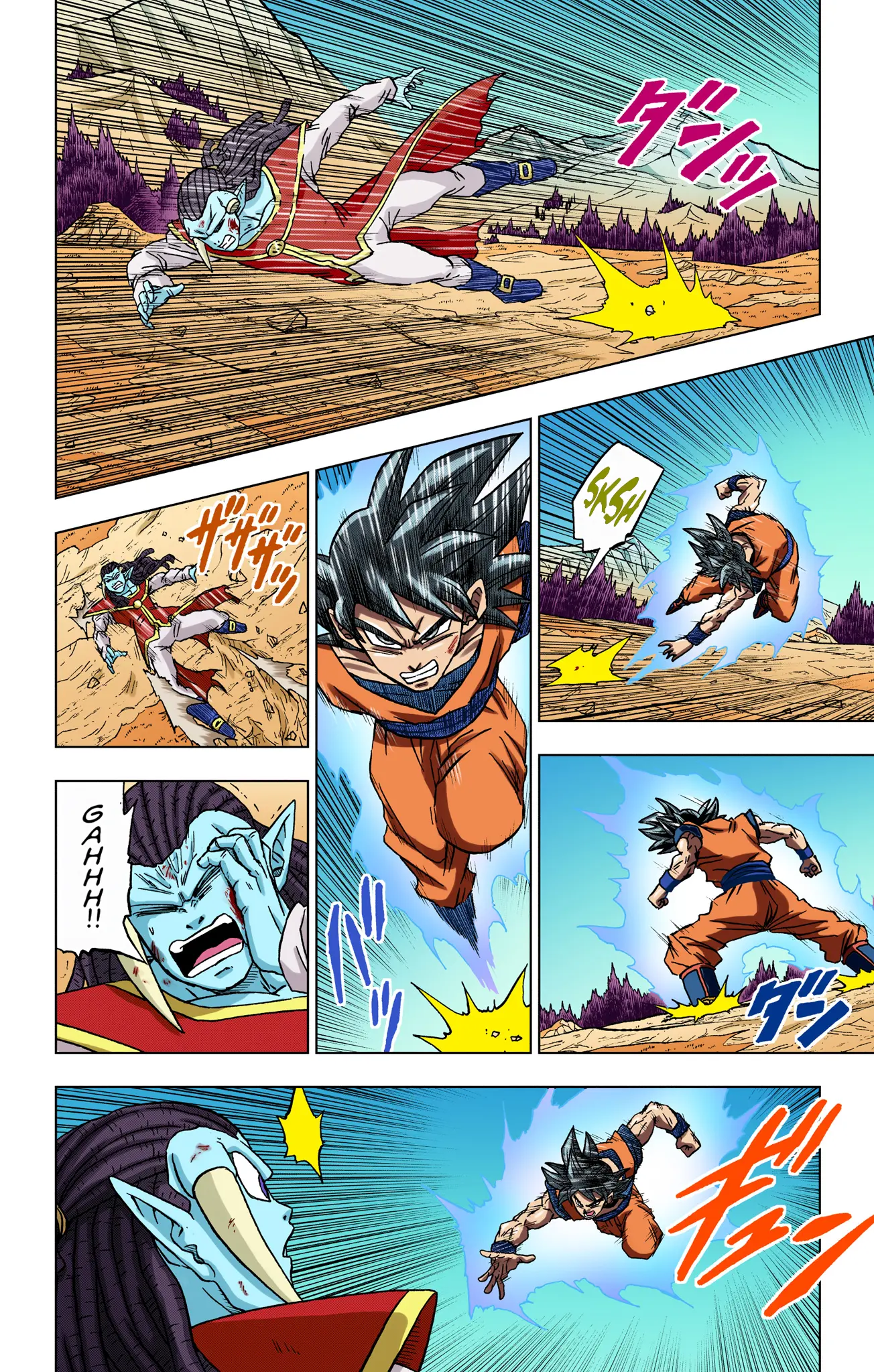 Dragon Ball Super Colored Manga, chapter 85, page 36