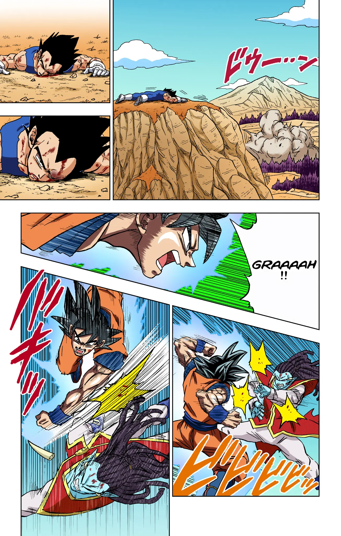 Dragon Ball Super Colored Manga, chapter 85, page 41
