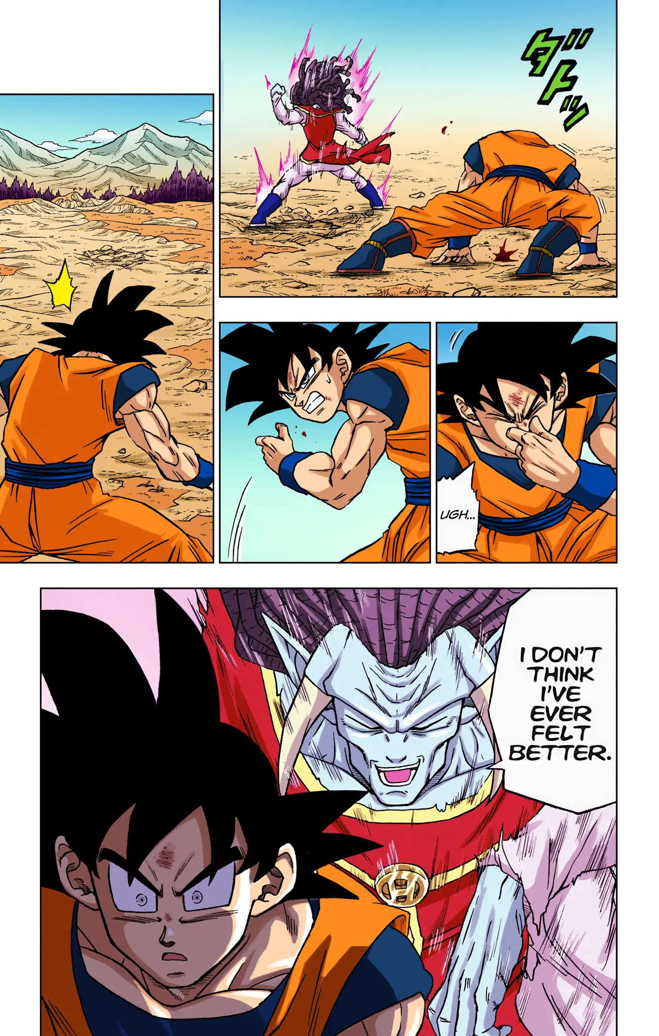 Dragon Ball Super Colored Manga, chapter 86, page 5