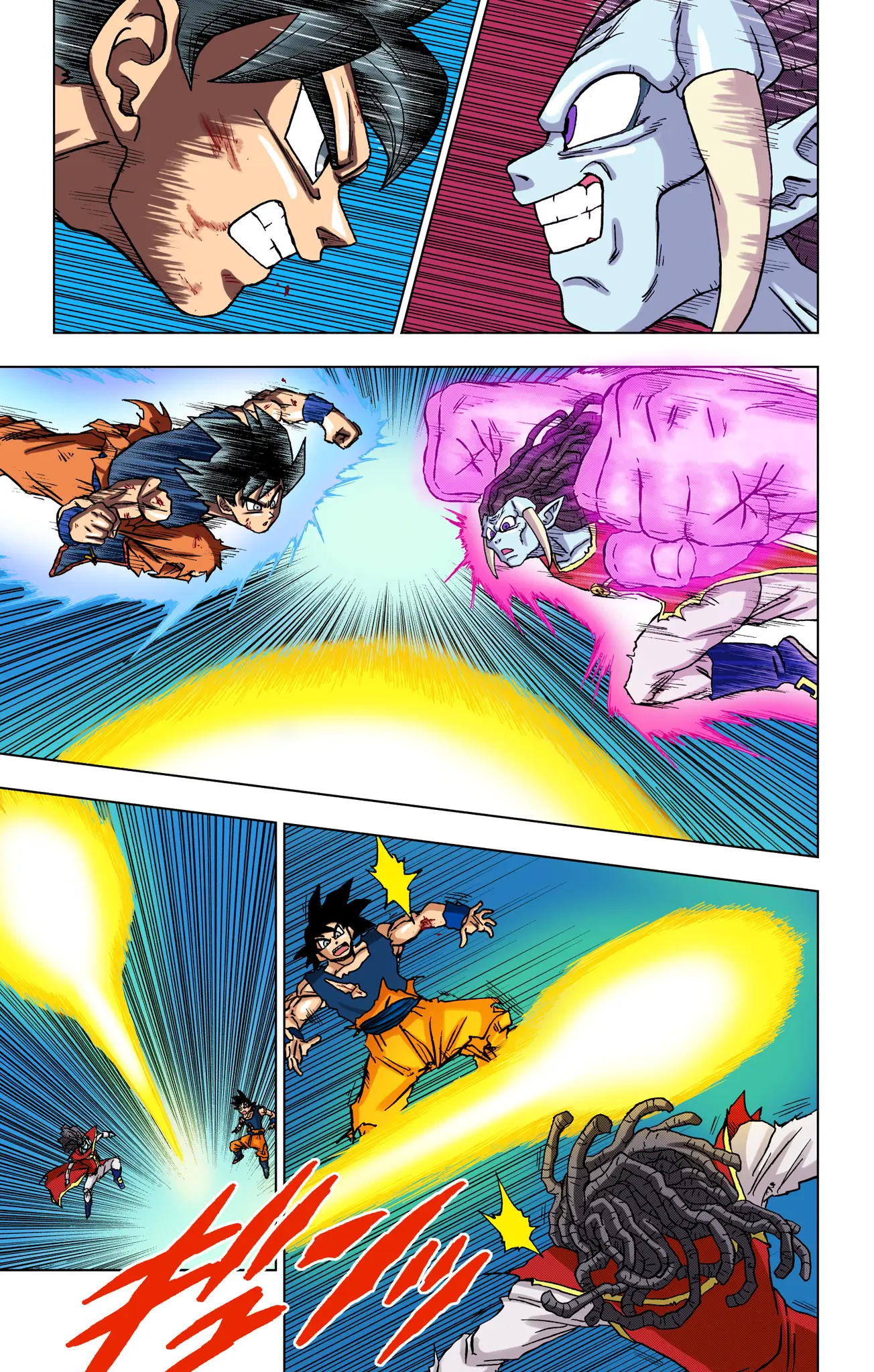 Dragon Ball Super Colored Manga, chapter 86, page 15