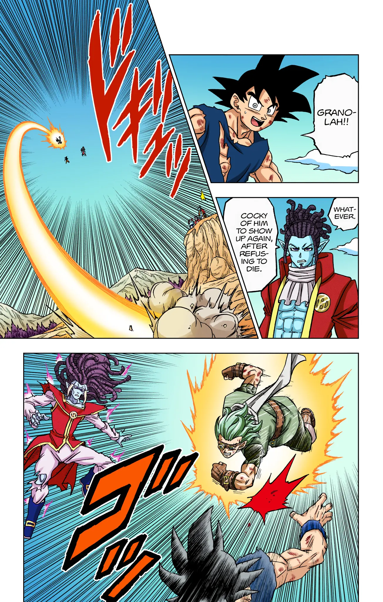 Dragon Ball Super Colored Manga, chapter 86, page 17
