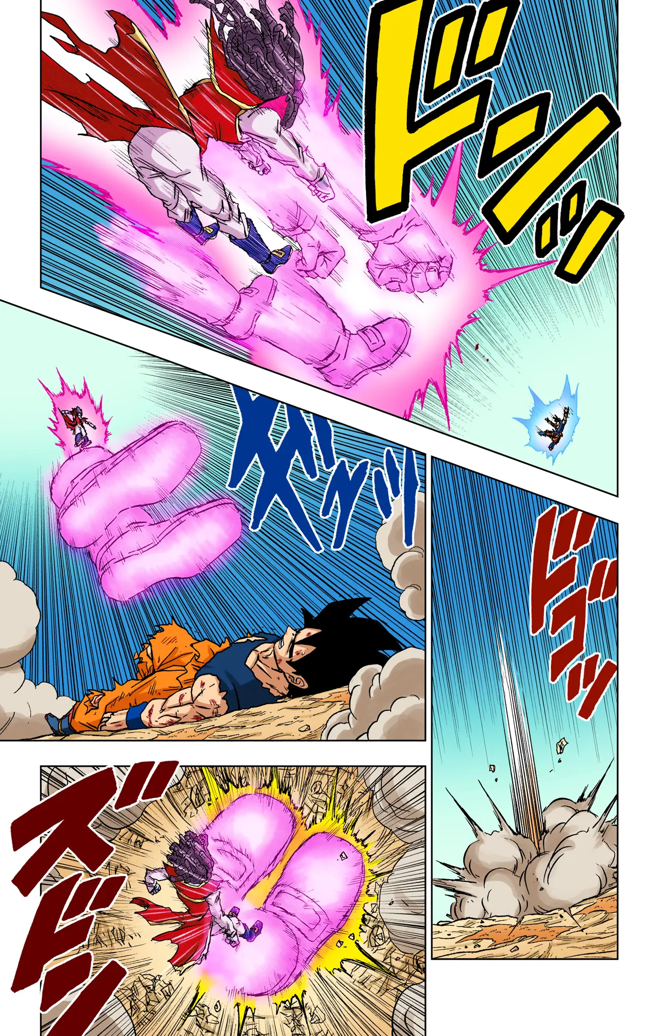 Dragon Ball Super Colored Manga, chapter 86, page 23