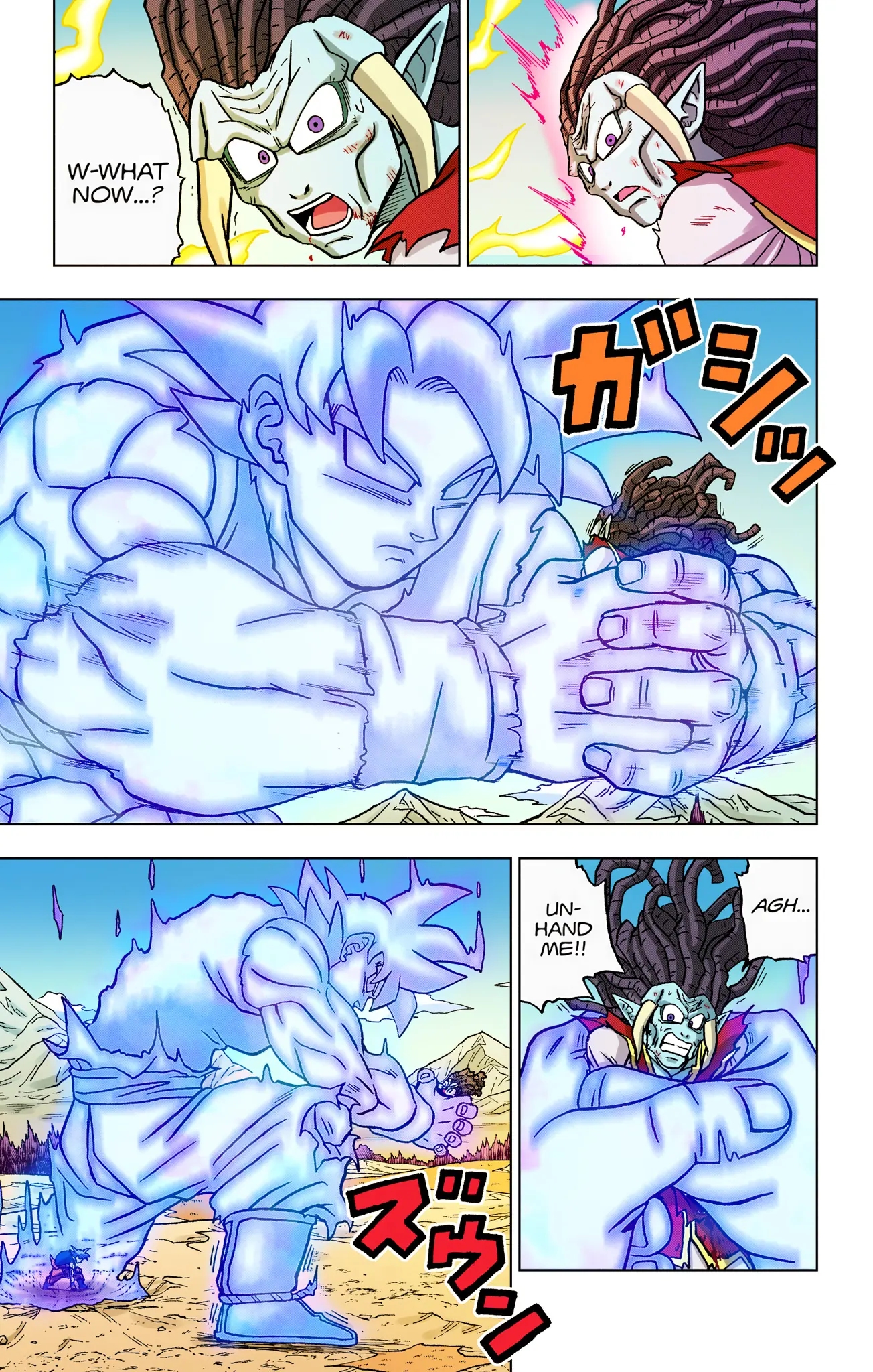 Dragon Ball Super Colored Manga, chapter 86, page 33