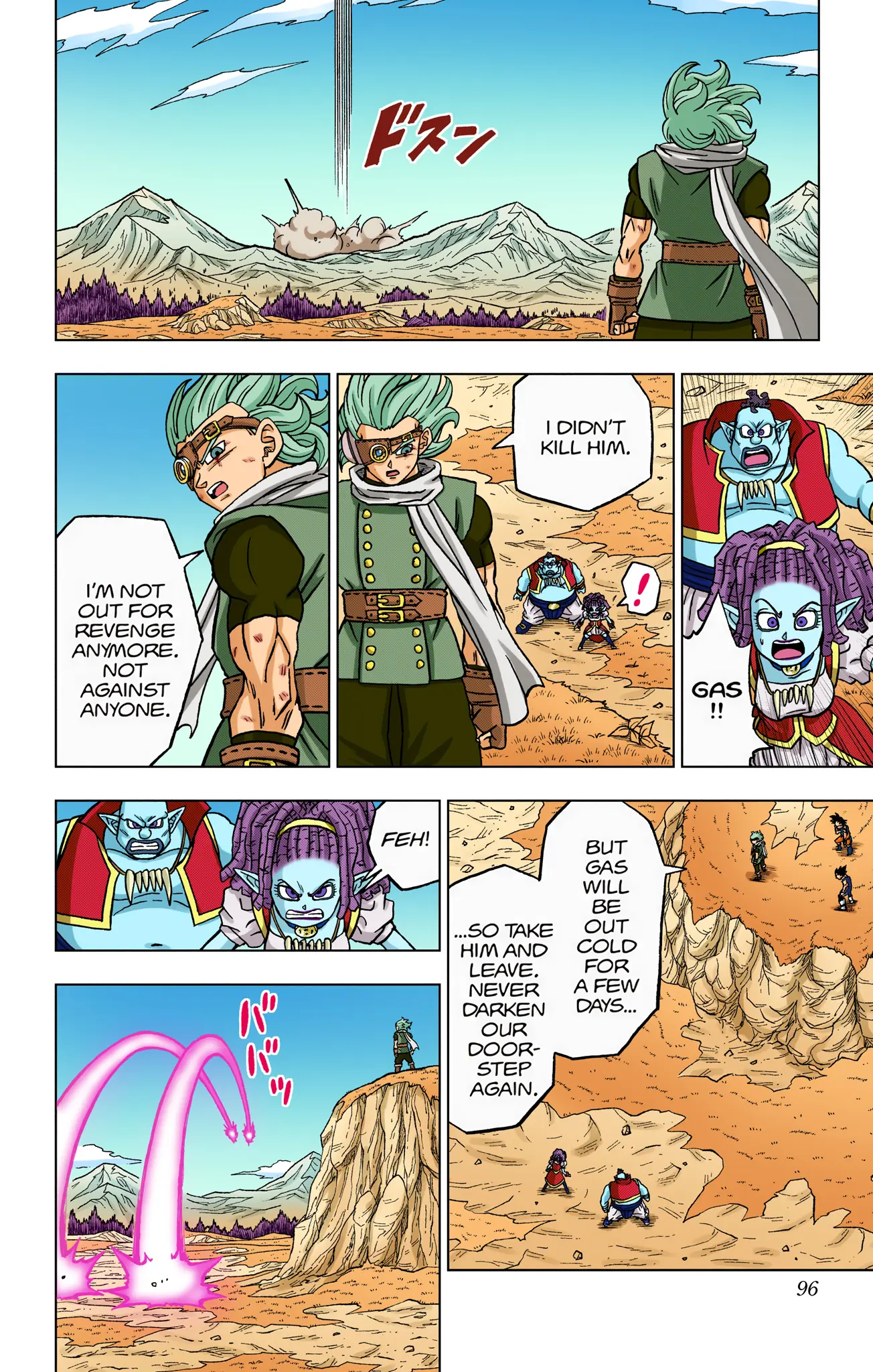 Dragon Ball Super Colored Manga, chapter 86, page 43