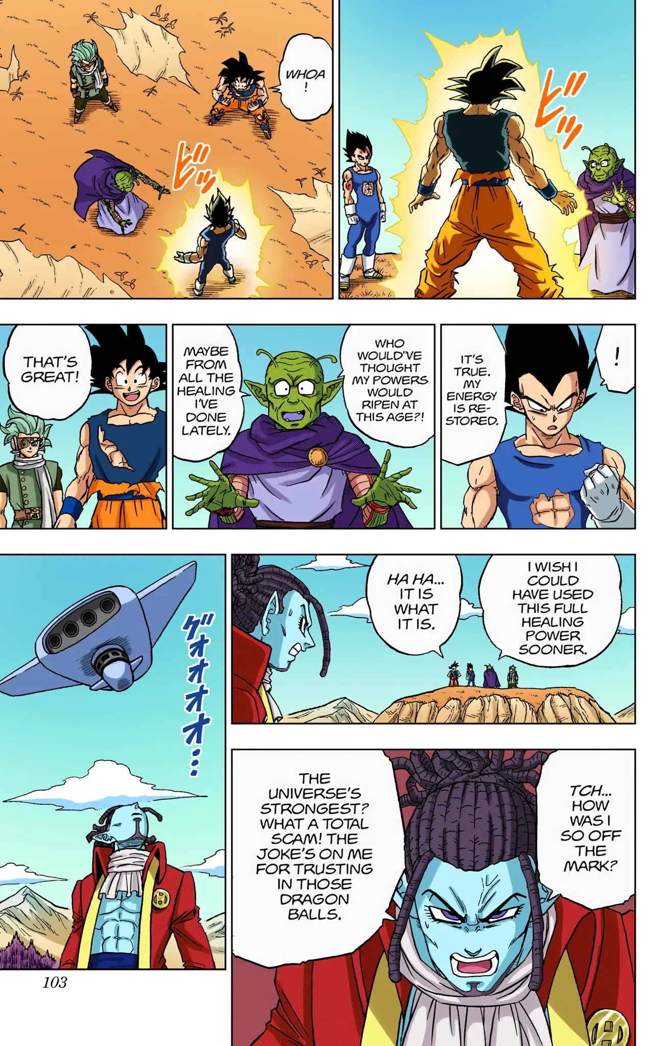 Dragon Ball Super Colored Manga, chapter 87, page 5