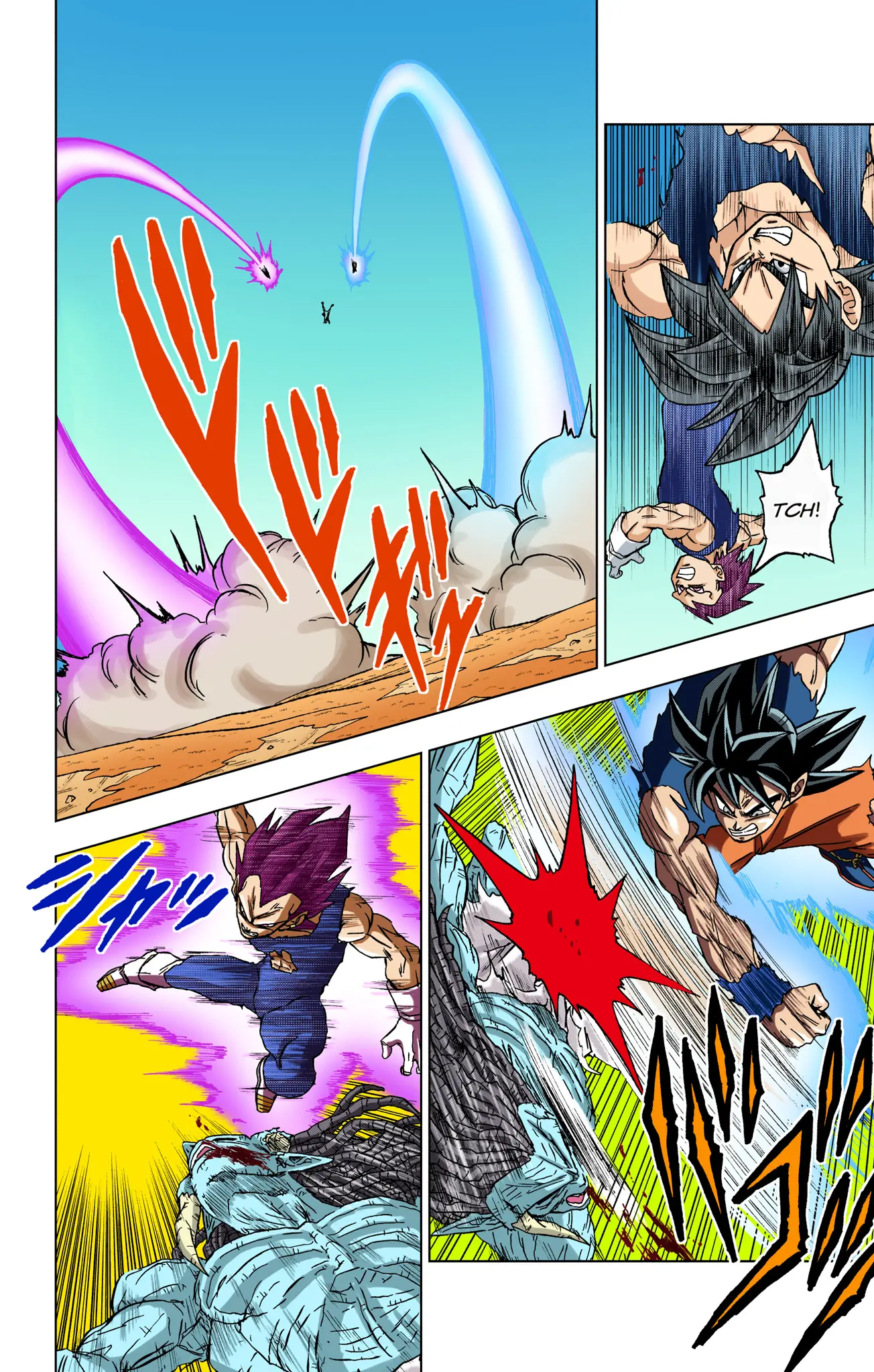 Dragon Ball Super Colored Manga, chapter 87, page 12