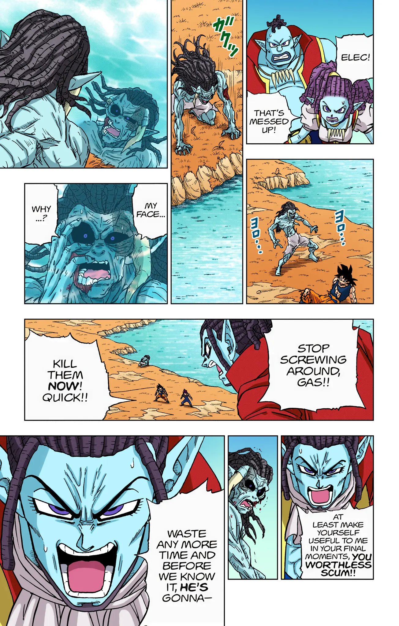 Dragon Ball Super Colored Manga, chapter 87, page 21