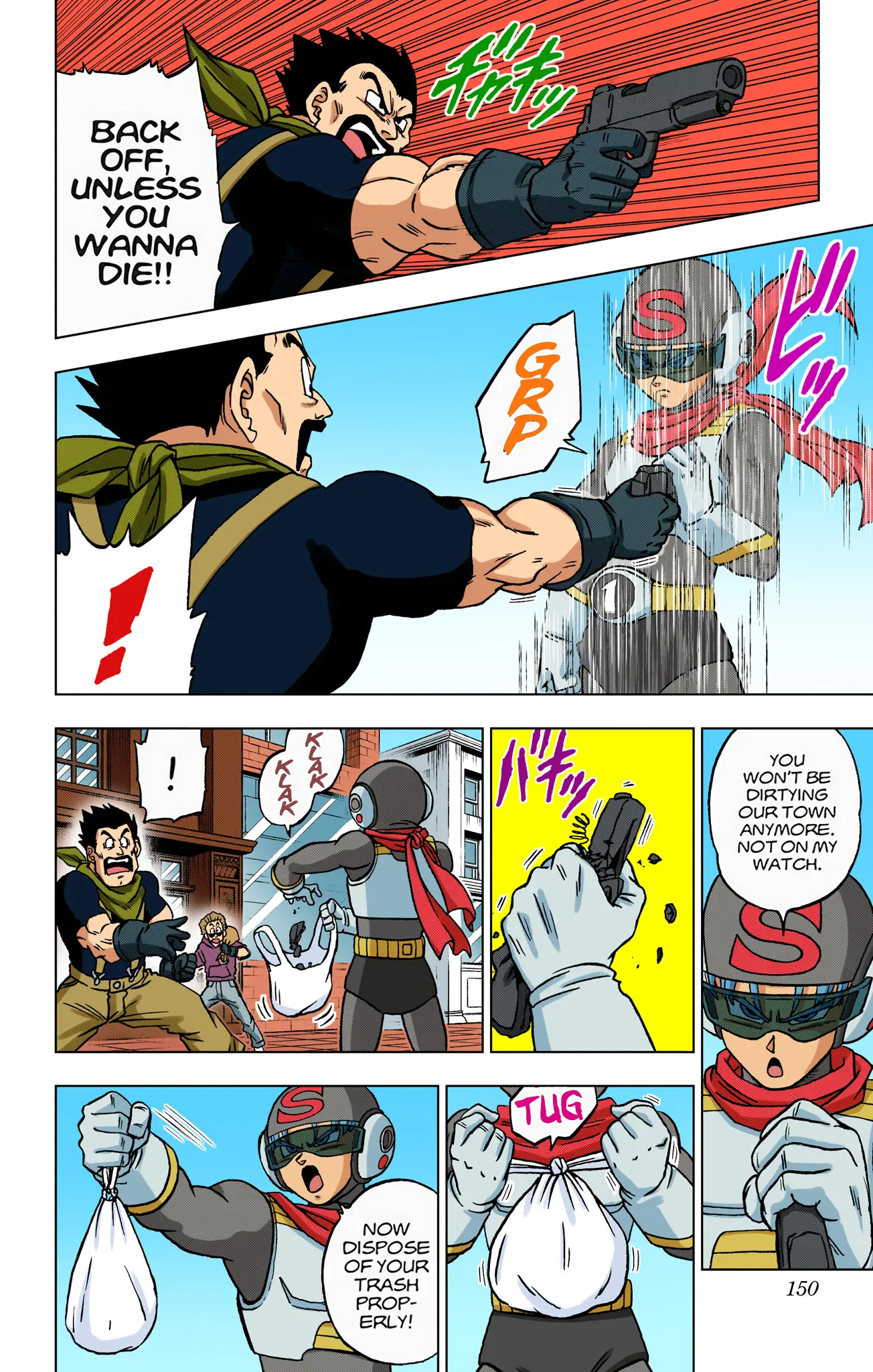 Dragon Ball Super Colored Manga, chapter 88, page 5
