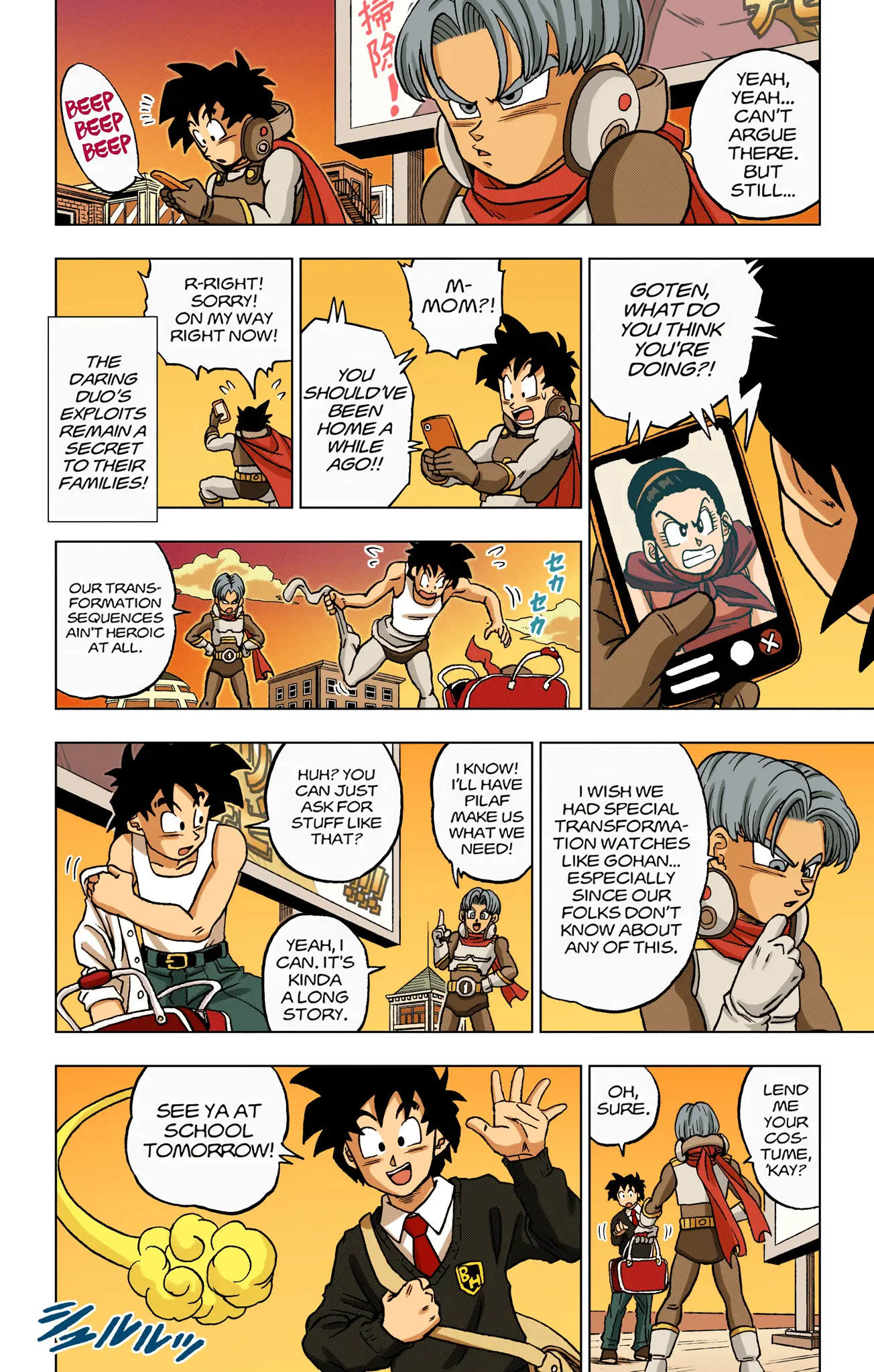 Dragon Ball Super Colored Manga, chapter 88, page 11