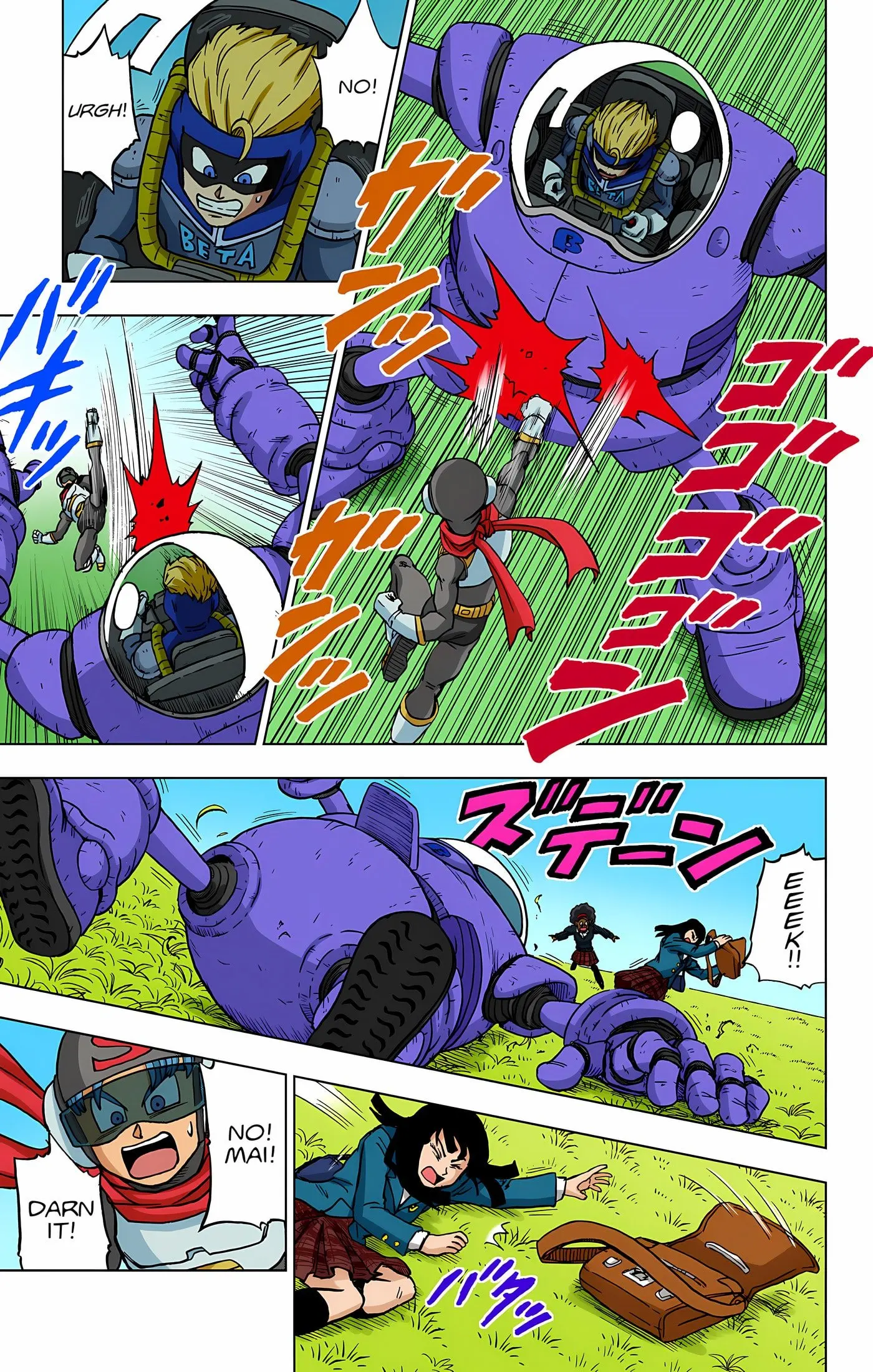 Dragon Ball Super Colored Manga, chapter 89, page 34