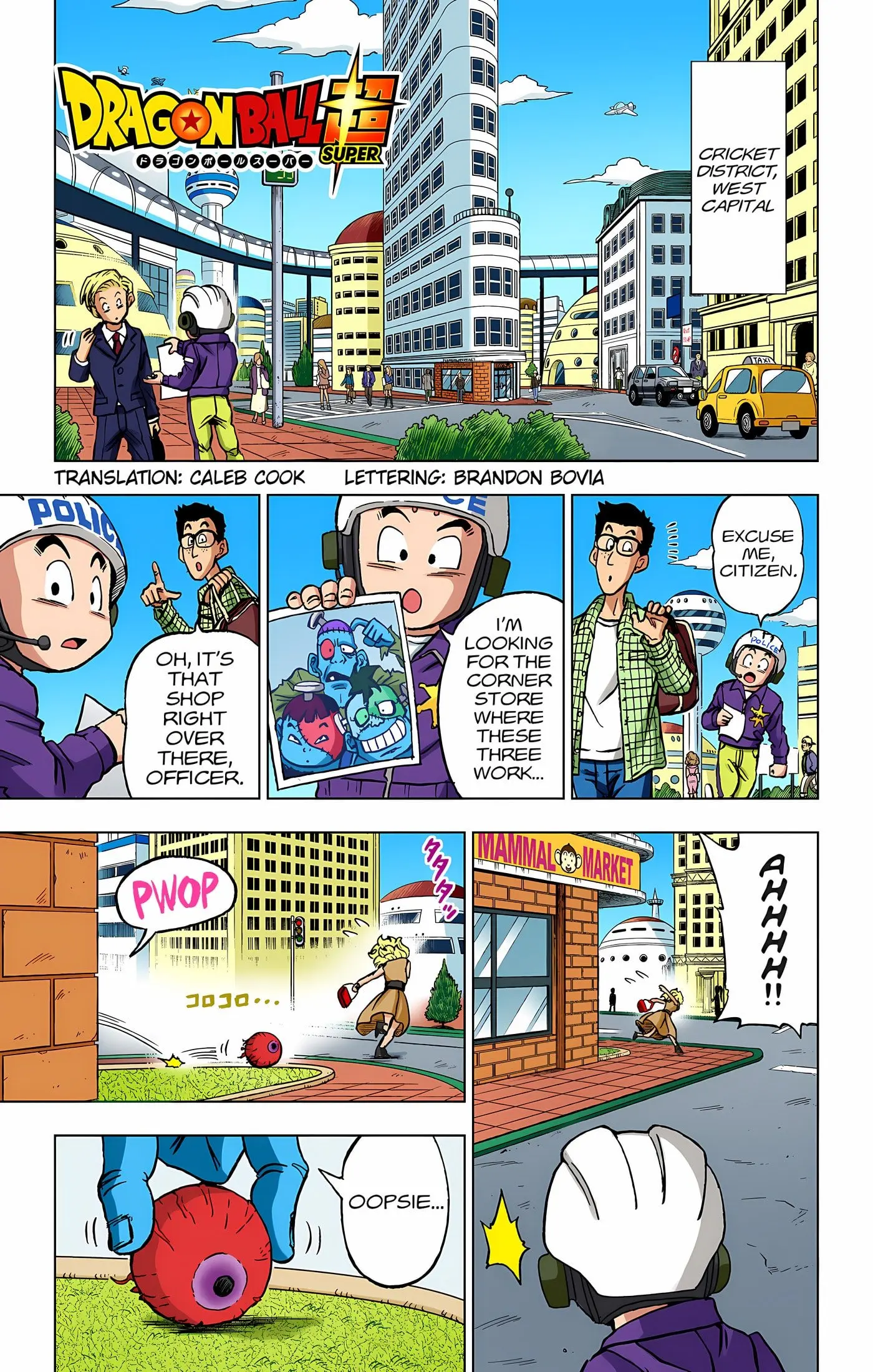 Dragon Ball Super Colored Manga, chapter 90, page 4