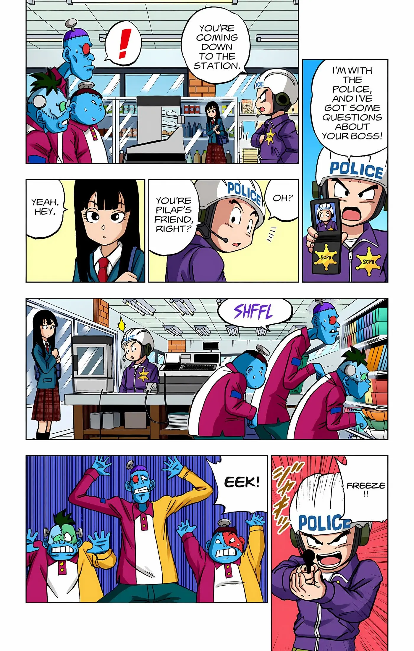 Dragon Ball Super Colored Manga, chapter 90, page 6