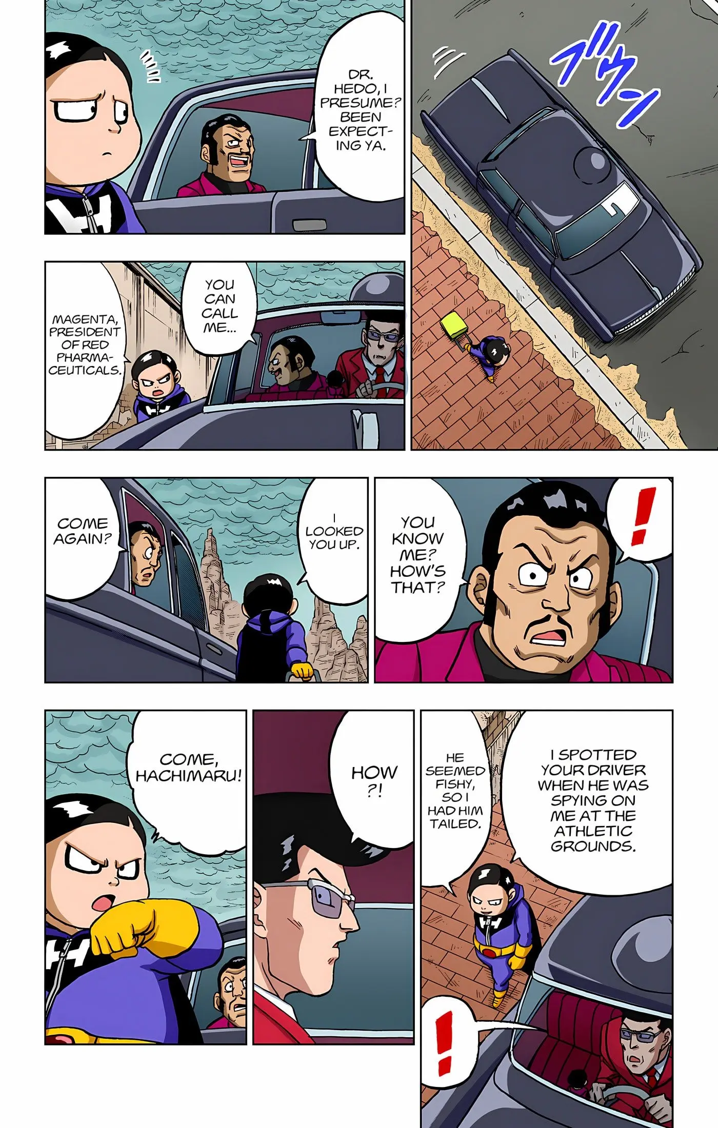Dragon Ball Super Colored Manga, chapter 91, page 15