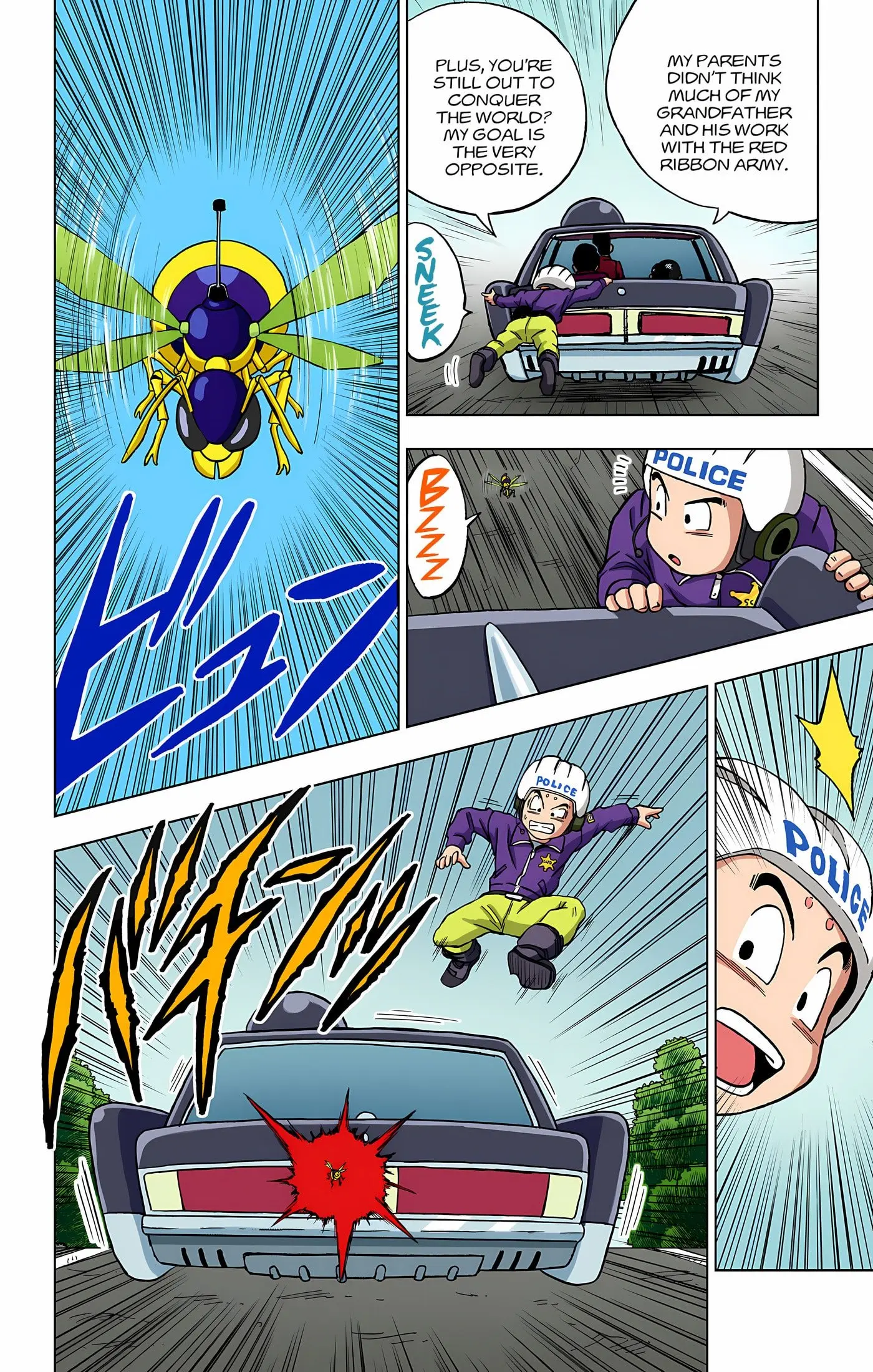 Dragon Ball Super Colored Manga, chapter 91, page 19