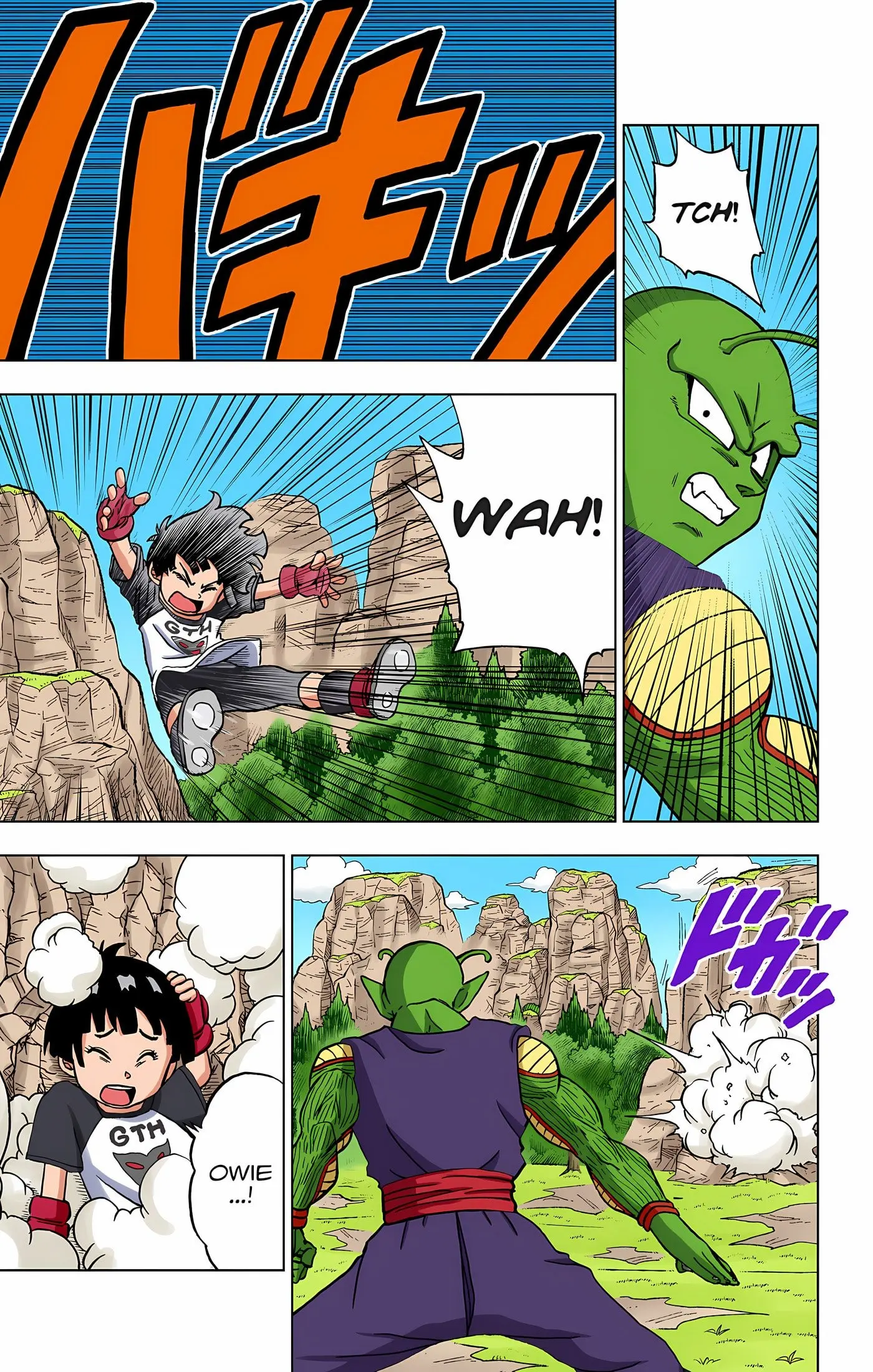 Dragon Ball Super Colored Manga, chapter 91, page 30