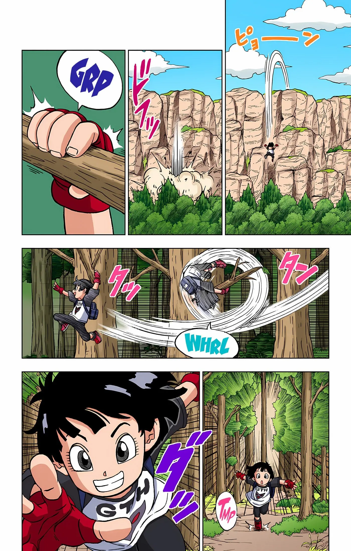 Dragon Ball Super Colored Manga, chapter 91, page 35