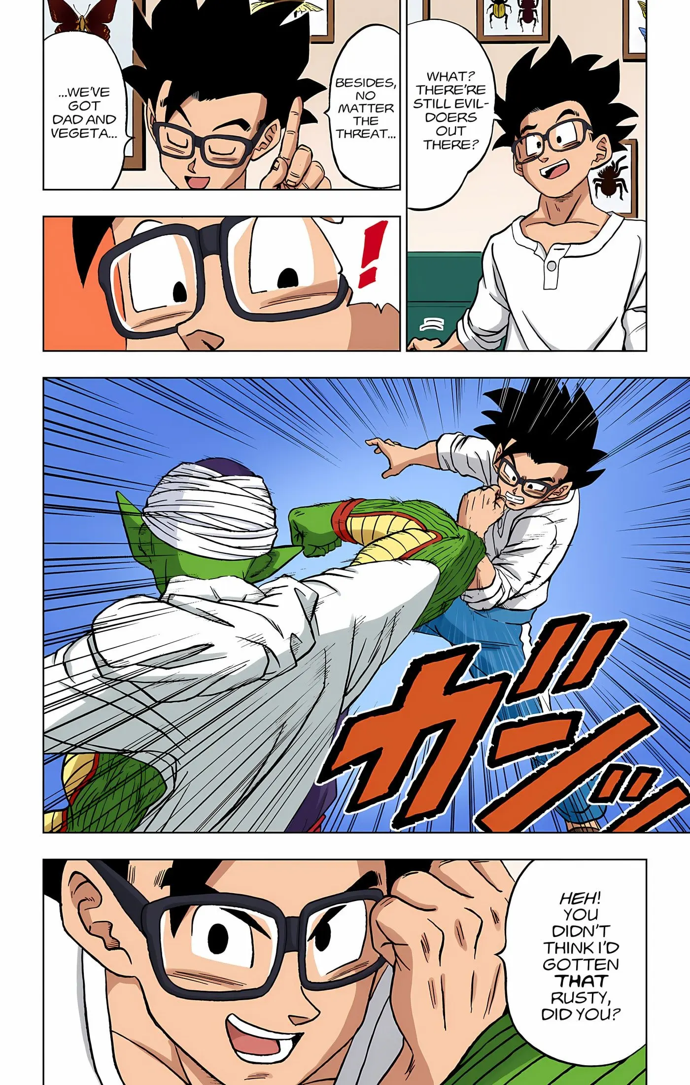 Dragon Ball Super Colored Manga, chapter 91, page 41