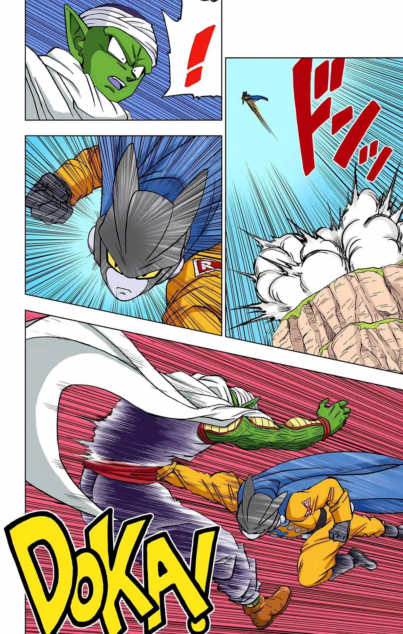 Dragon Ball Super Colored Manga, chapter 92, page 7