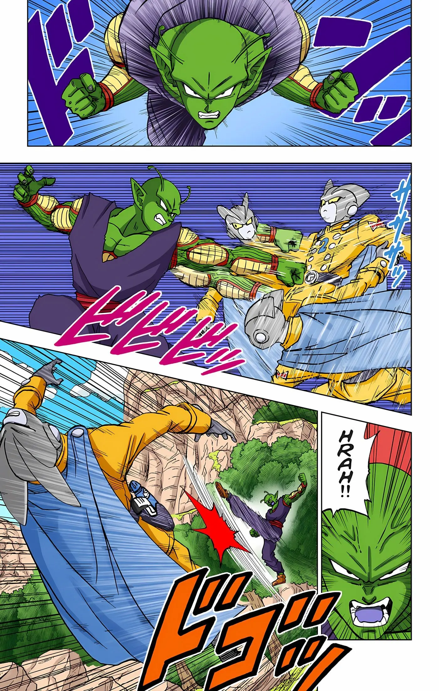 Dragon Ball Super Colored Manga, chapter 92, page 10