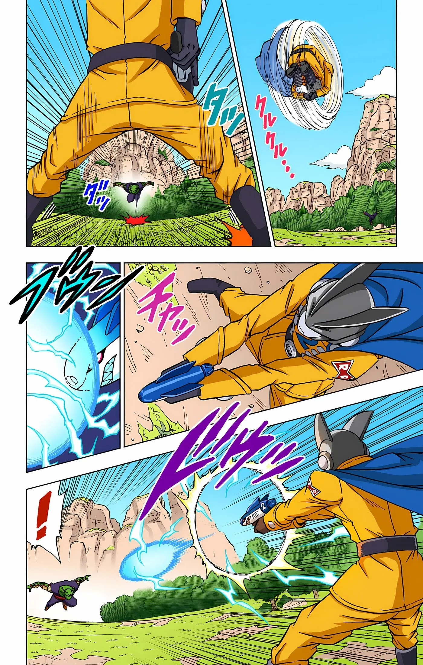 Dragon Ball Super Colored Manga, chapter 92, page 11