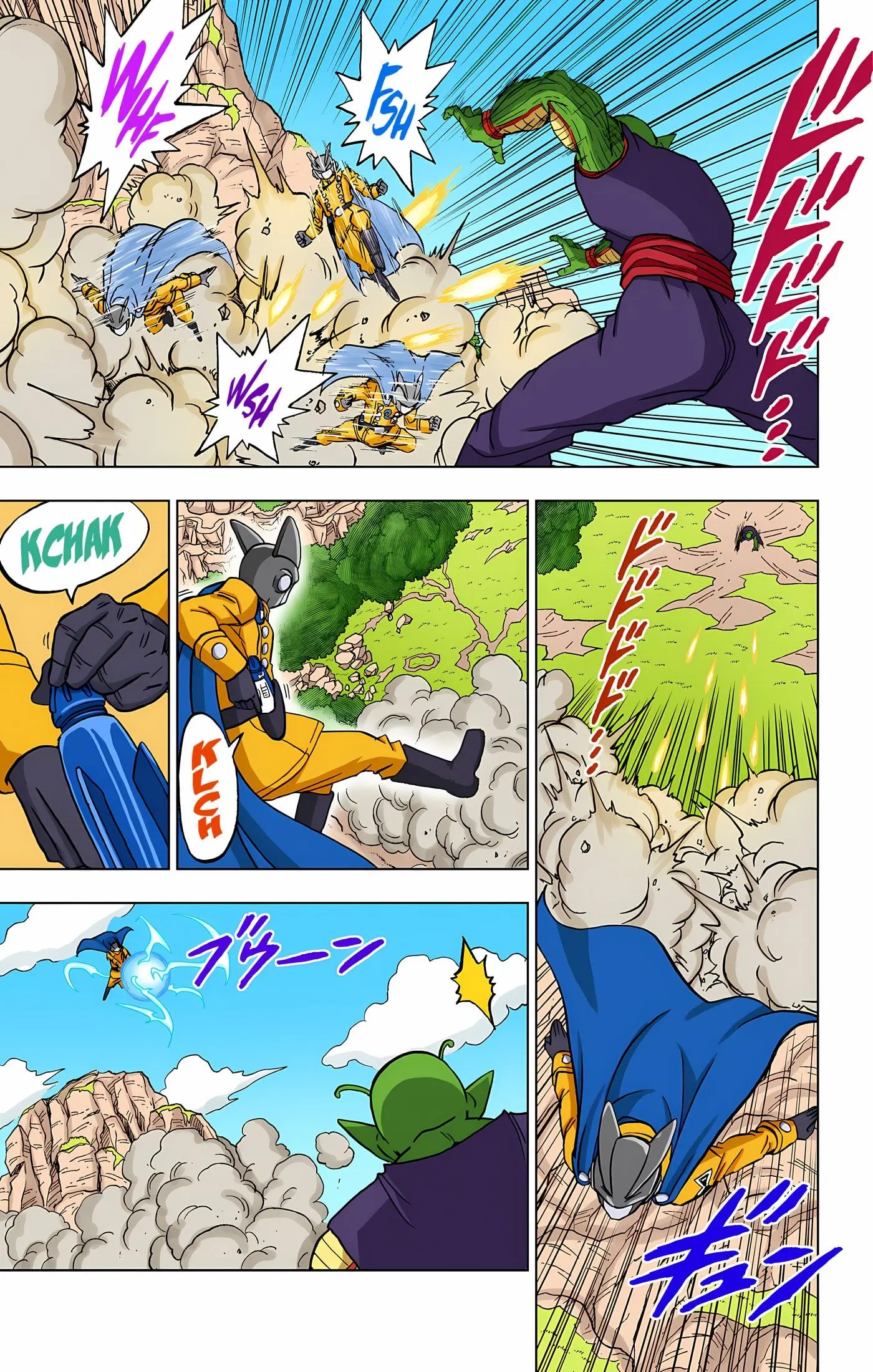 Dragon Ball Super Colored Manga, chapter 92, page 16