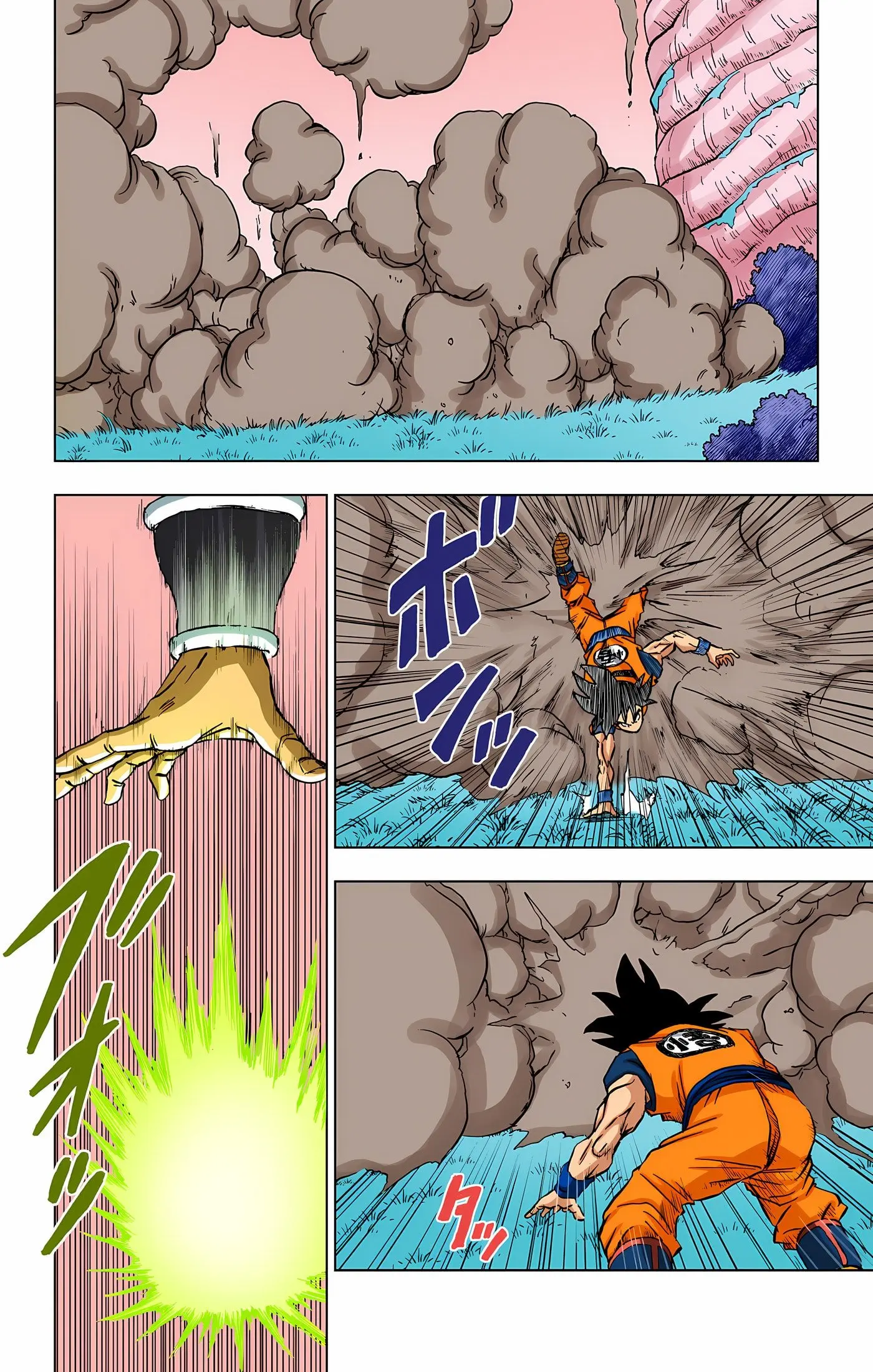 Dragon Ball Super Colored Manga, chapter 92, page 41