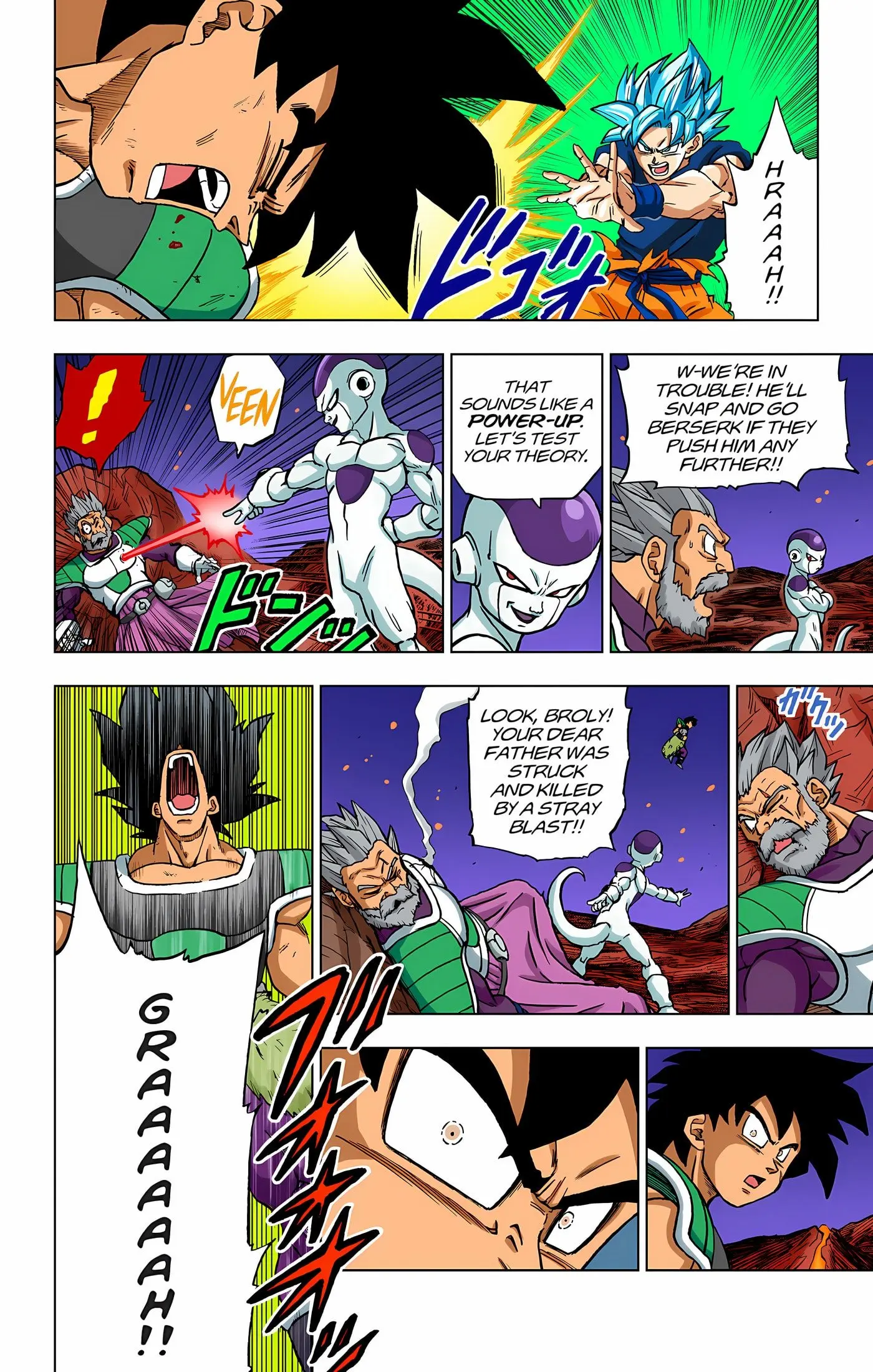 Dragon Ball Super Colored Manga, chapter 93, page 5