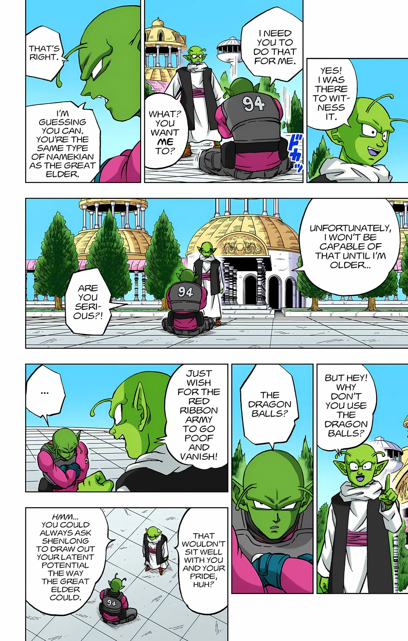 Dragon Ball Super Colored Manga, chapter 93, page 19