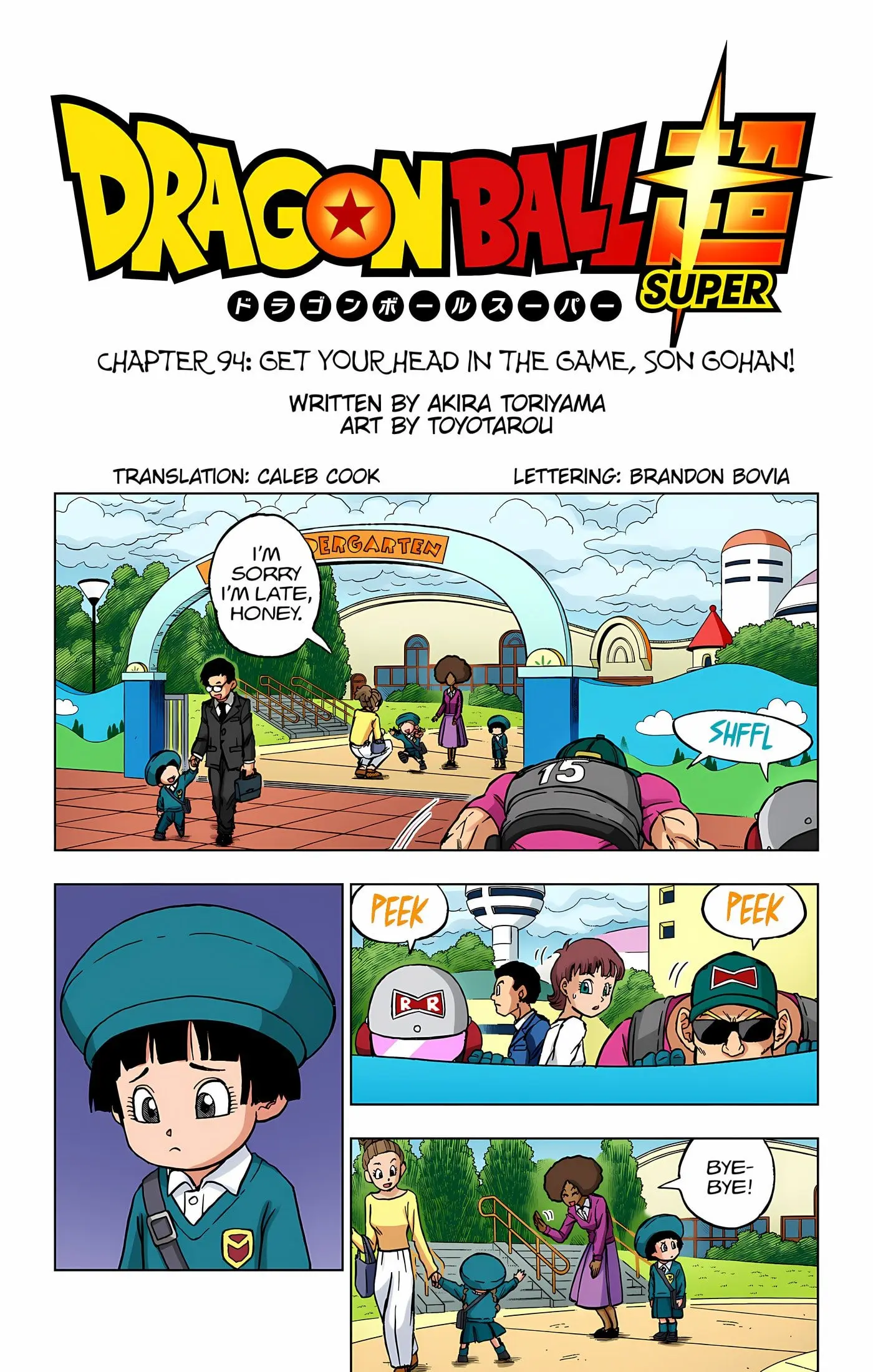 Dragon Ball Super Colored Manga, chapter 94, page 2