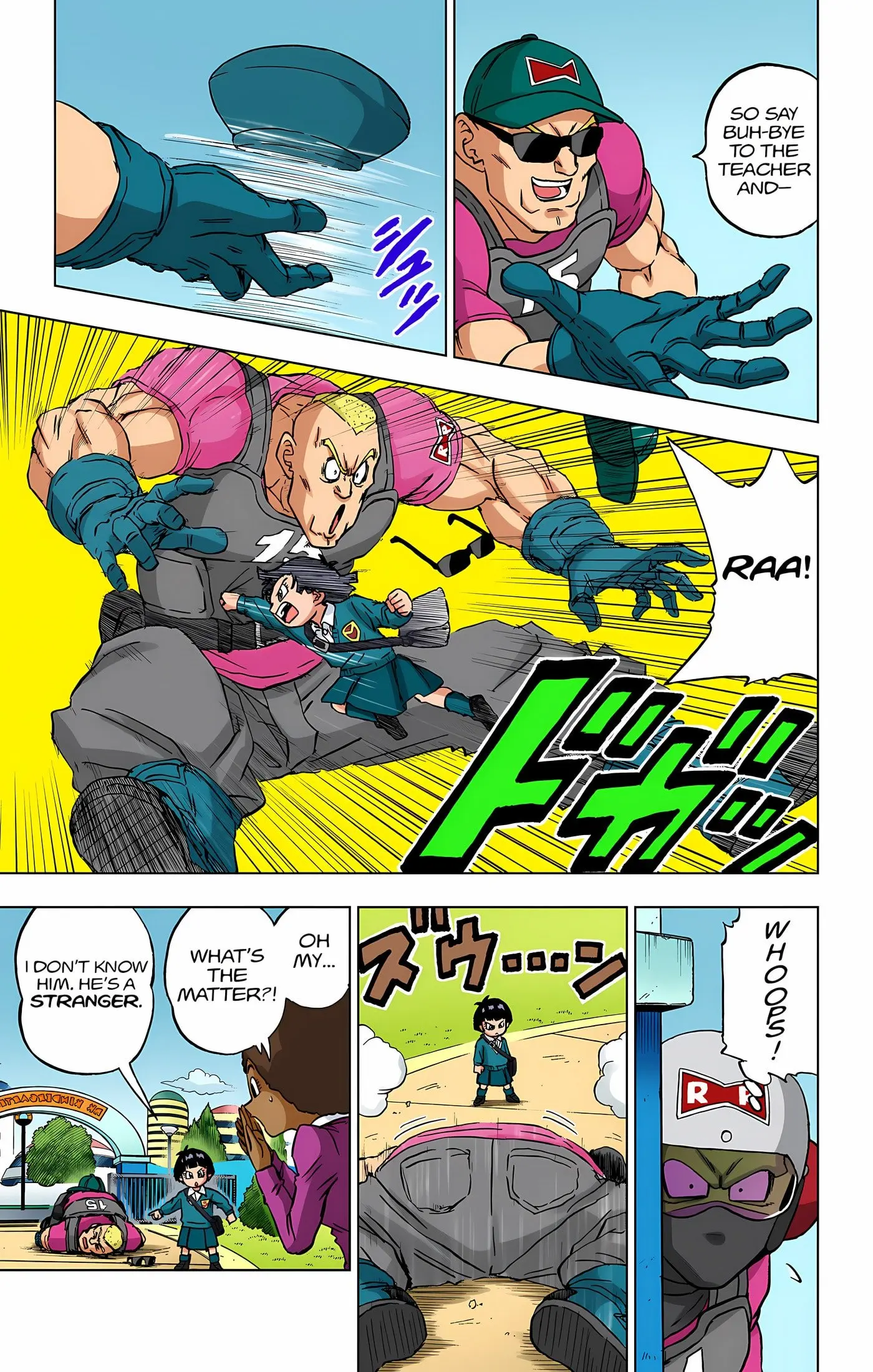 Dragon Ball Super Colored Manga, chapter 94, page 4