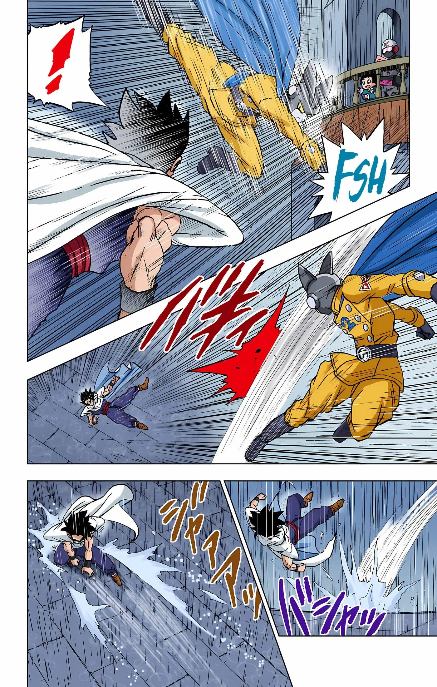 Dragon Ball Super Colored Manga, chapter 94, page 23