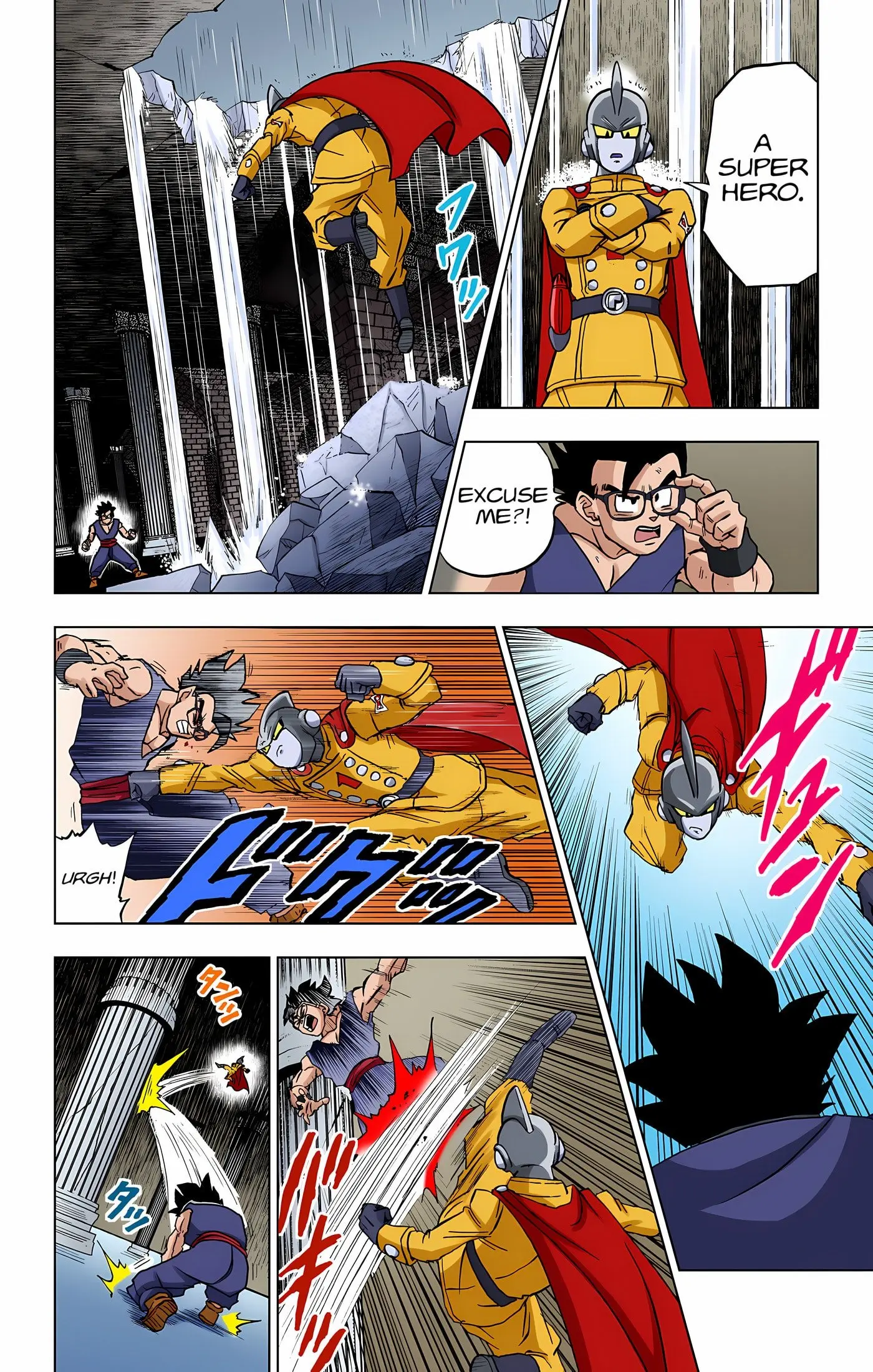 Dragon Ball Super Colored Manga, chapter 94, page 31
