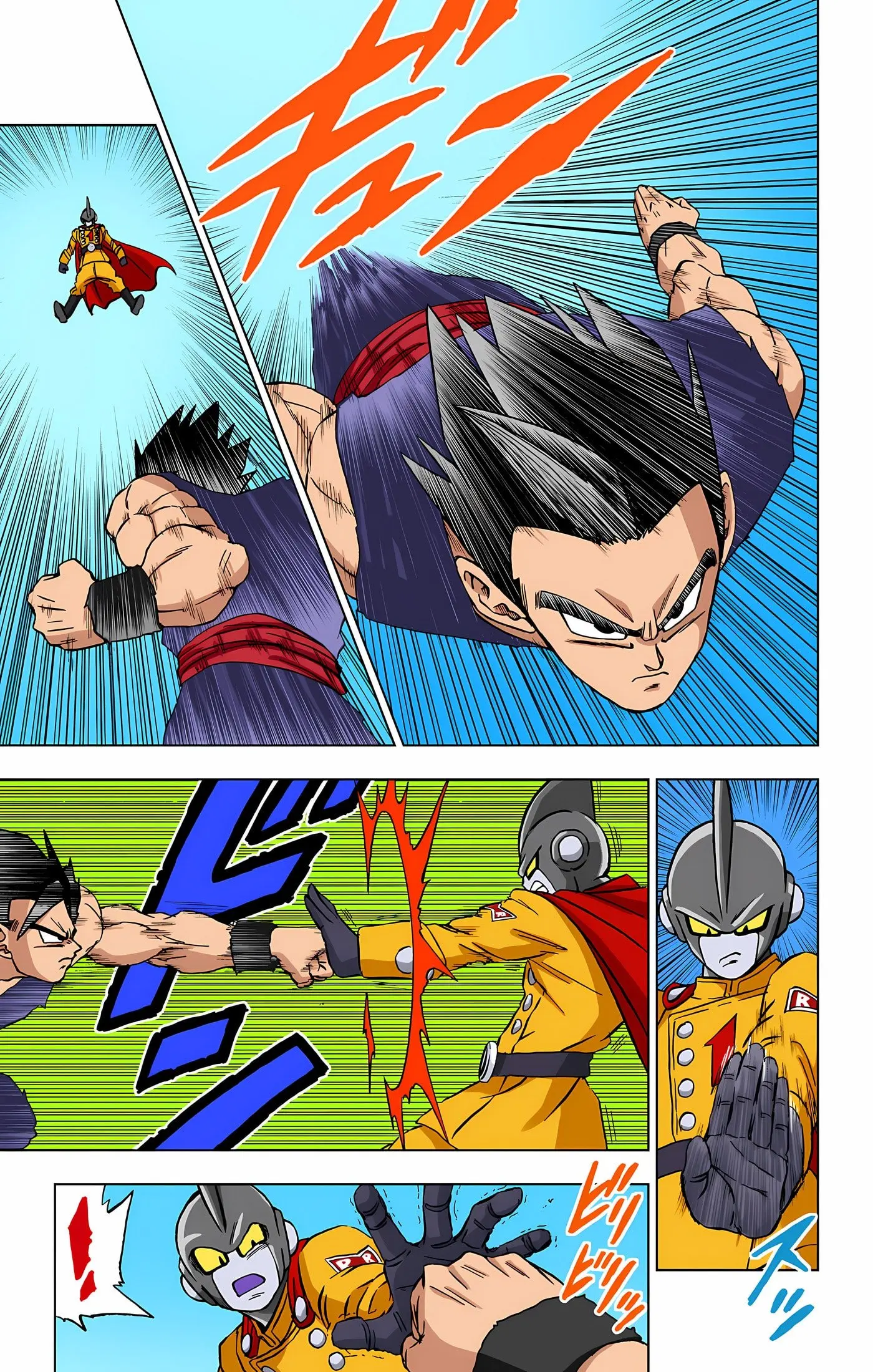 Dragon Ball Super Colored Manga, chapter 95, page 6
