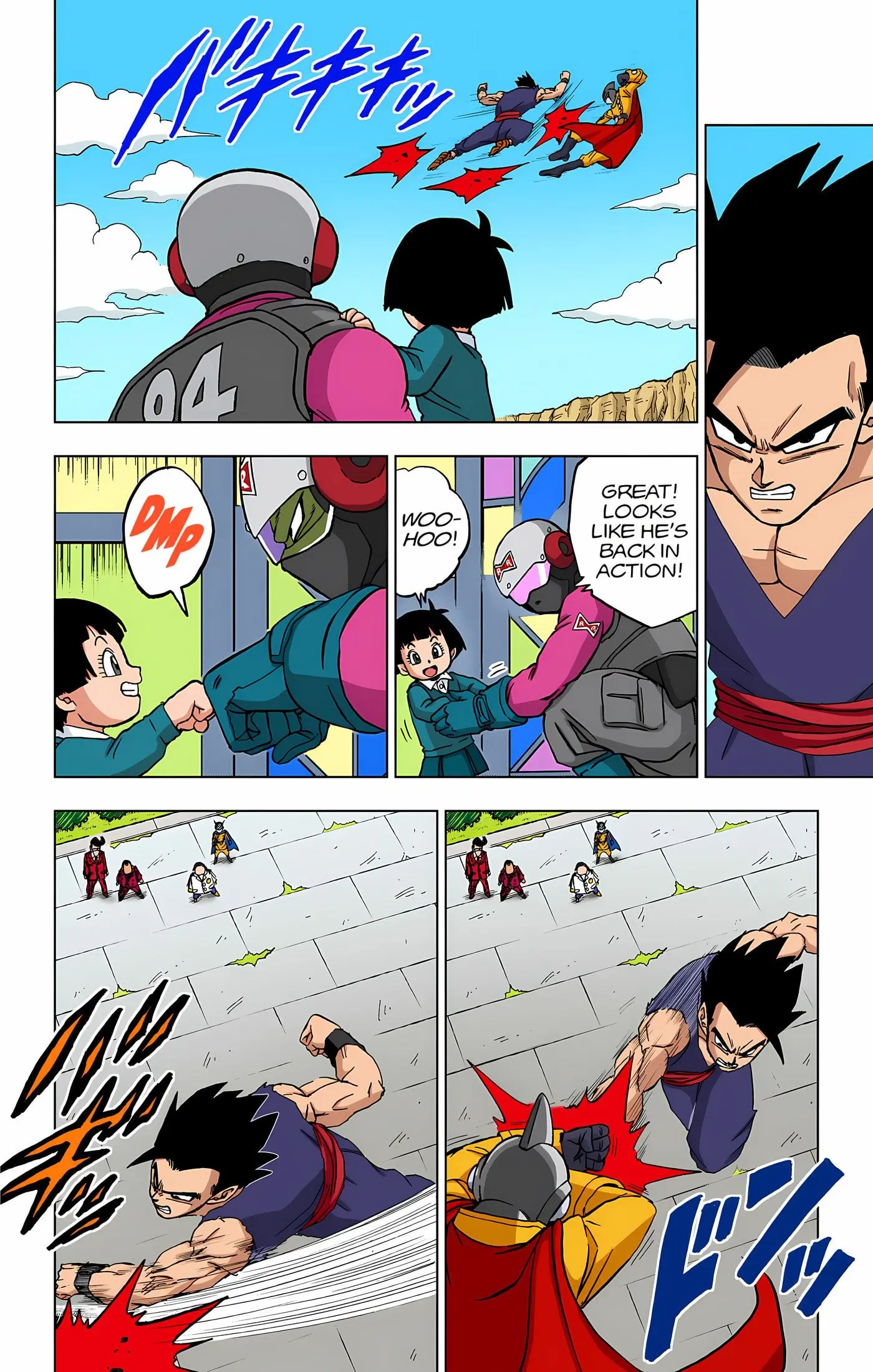Dragon Ball Super Colored Manga, chapter 95, page 9