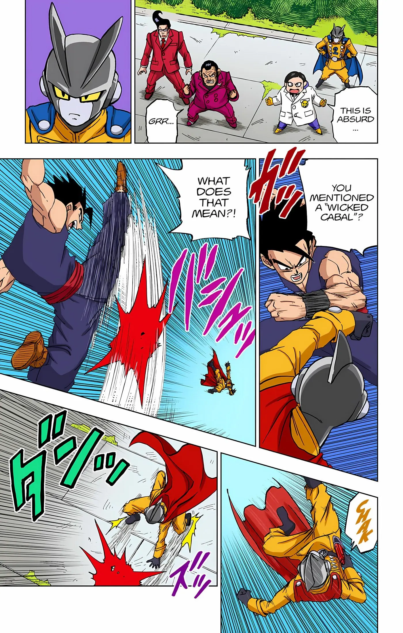 Dragon Ball Super Colored Manga, chapter 95, page 10