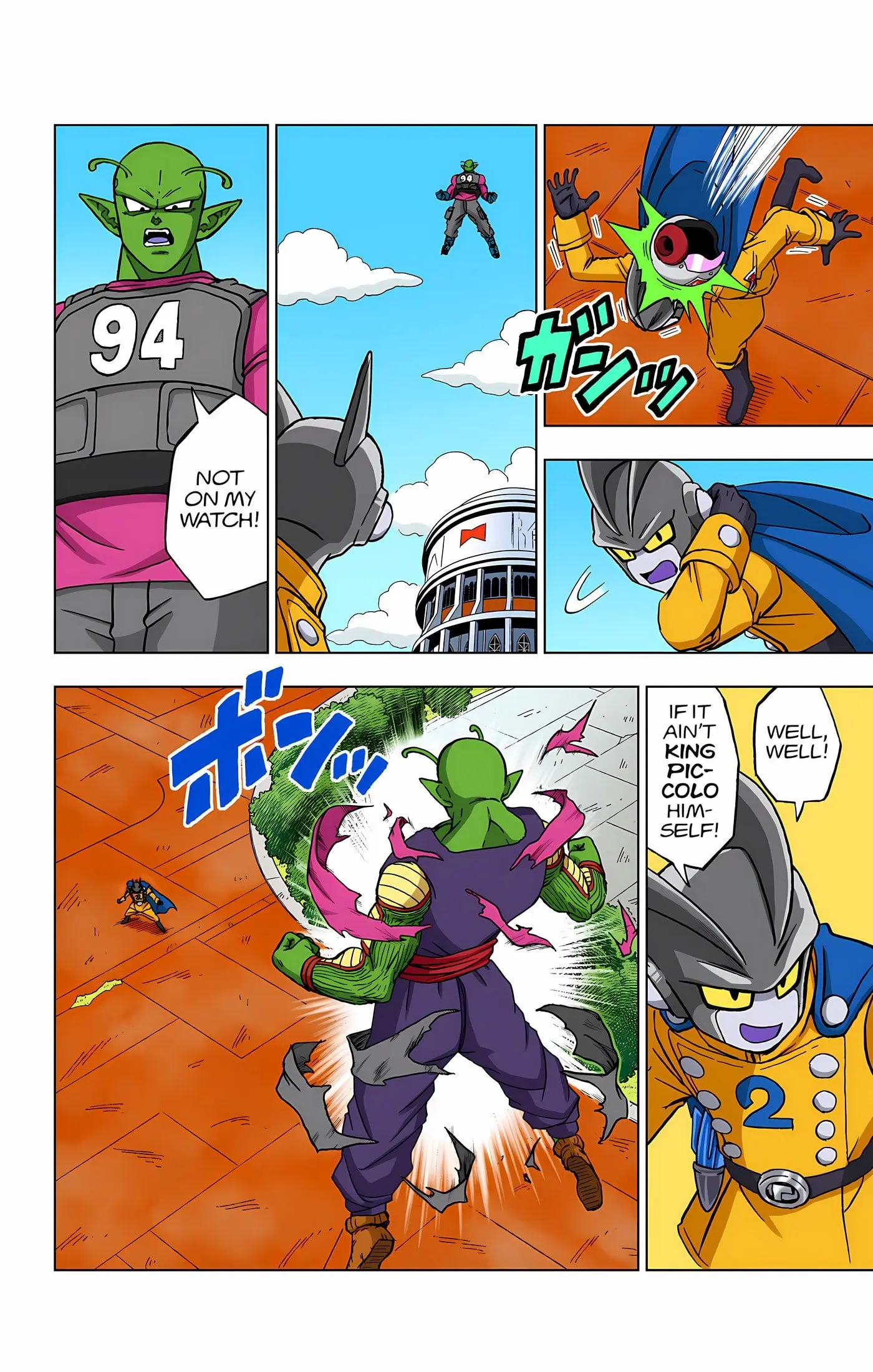 Dragon Ball Super Colored Manga, chapter 95, page 13