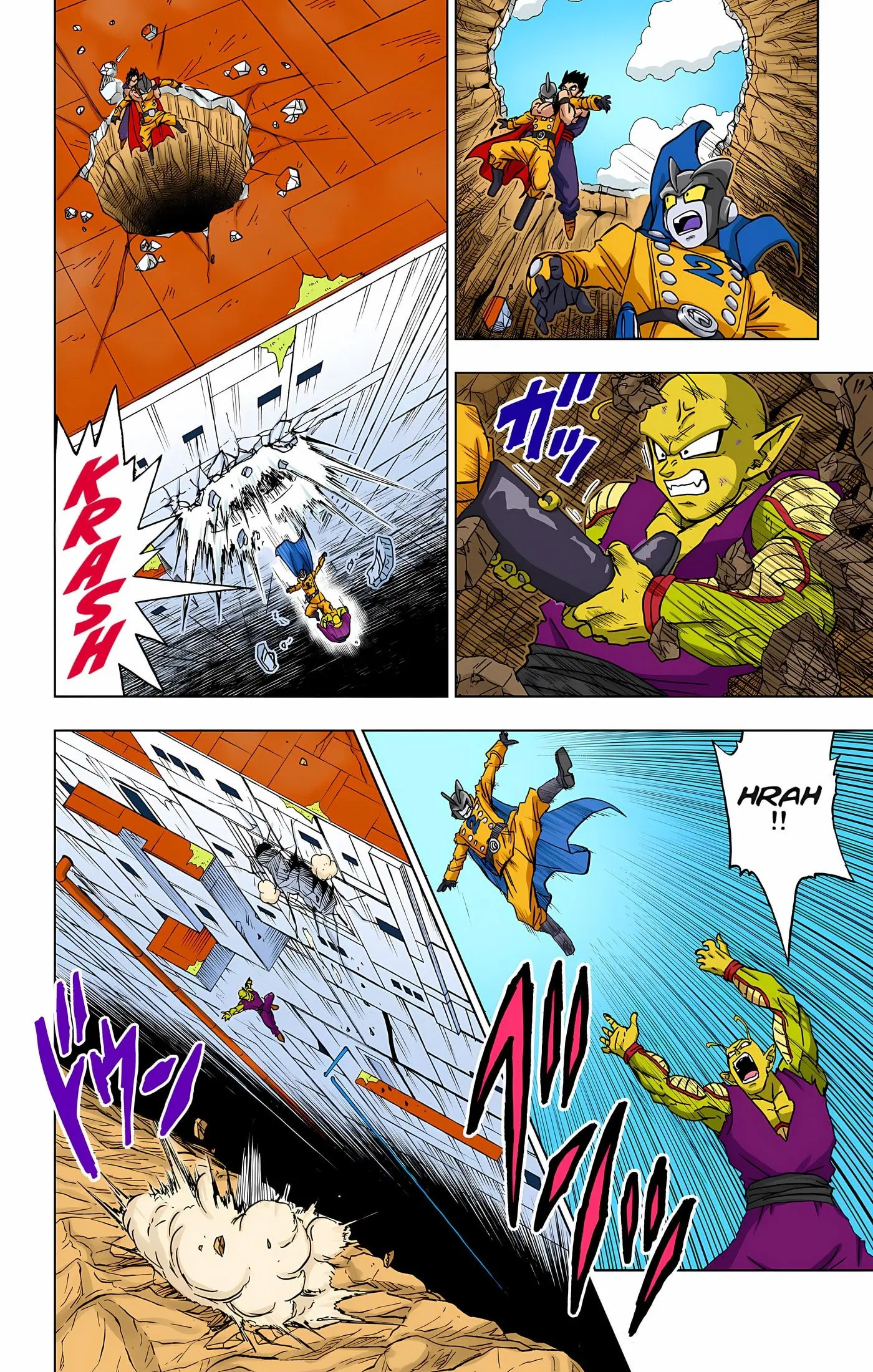 Dragon Ball Super Colored Manga, chapter 95, page 37