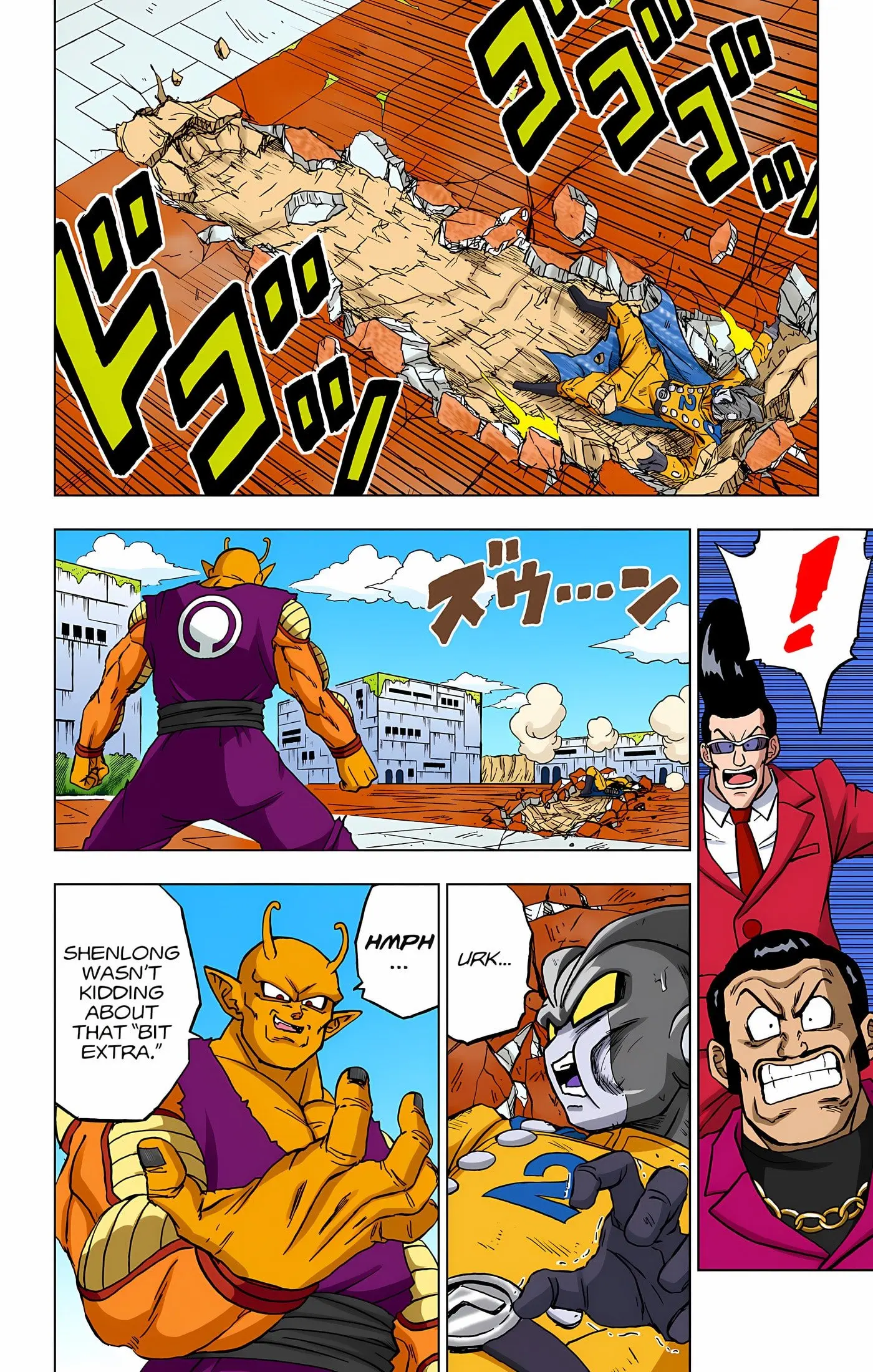 Dragon Ball Super Colored Manga, chapter 96, page 11