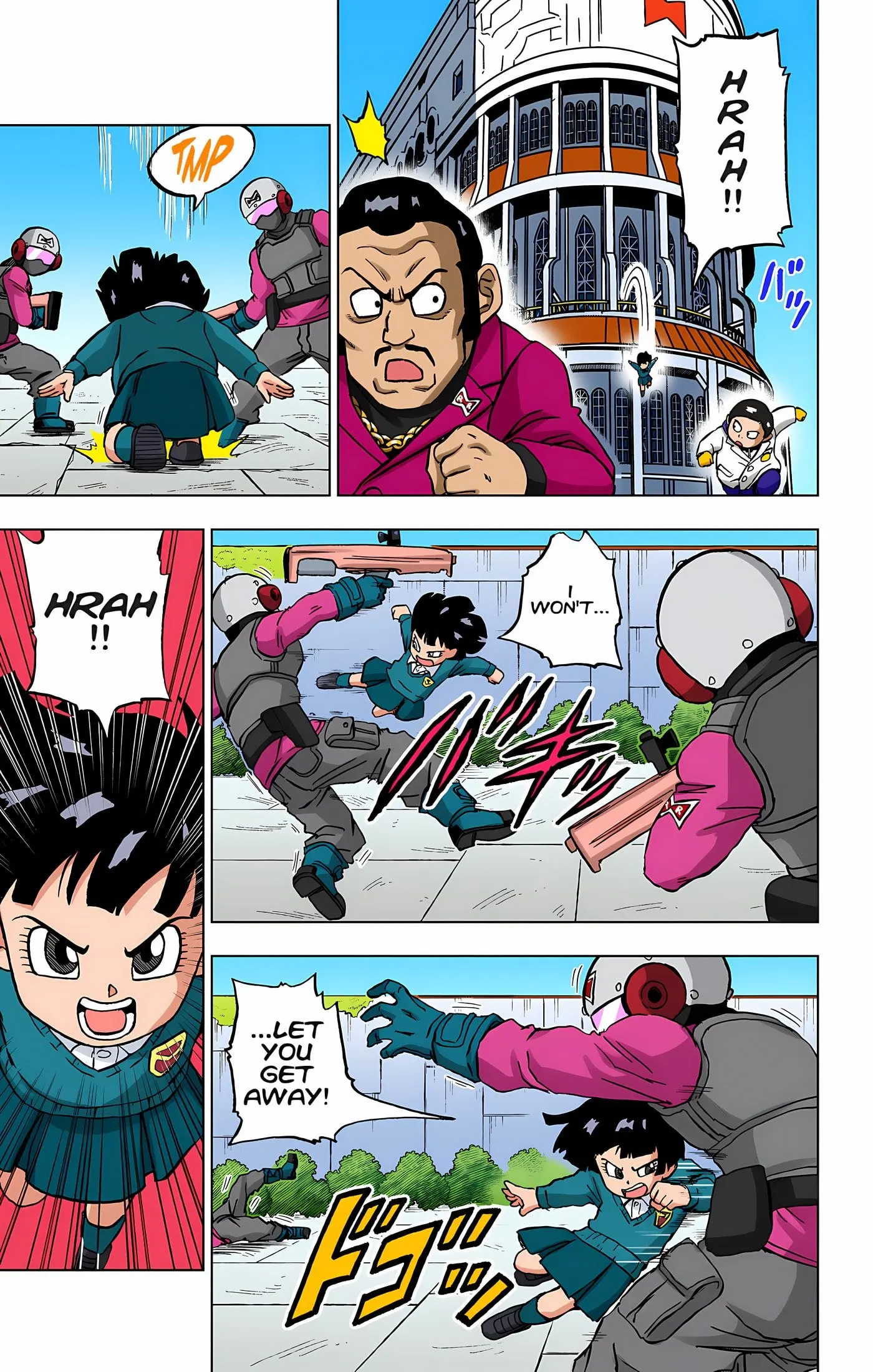 Dragon Ball Super Colored Manga, chapter 96, page 14