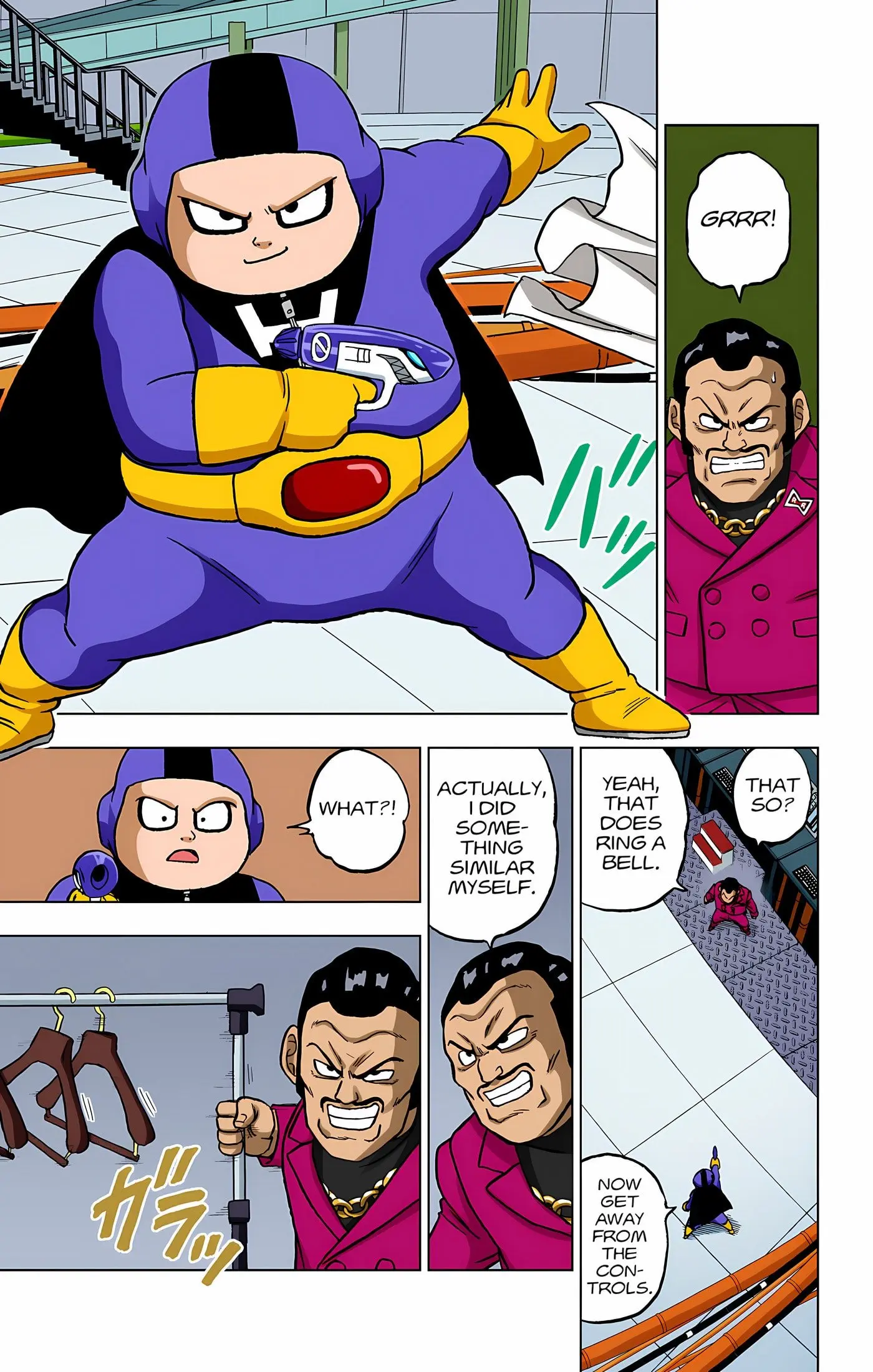 Dragon Ball Super Colored Manga, chapter 96, page 22