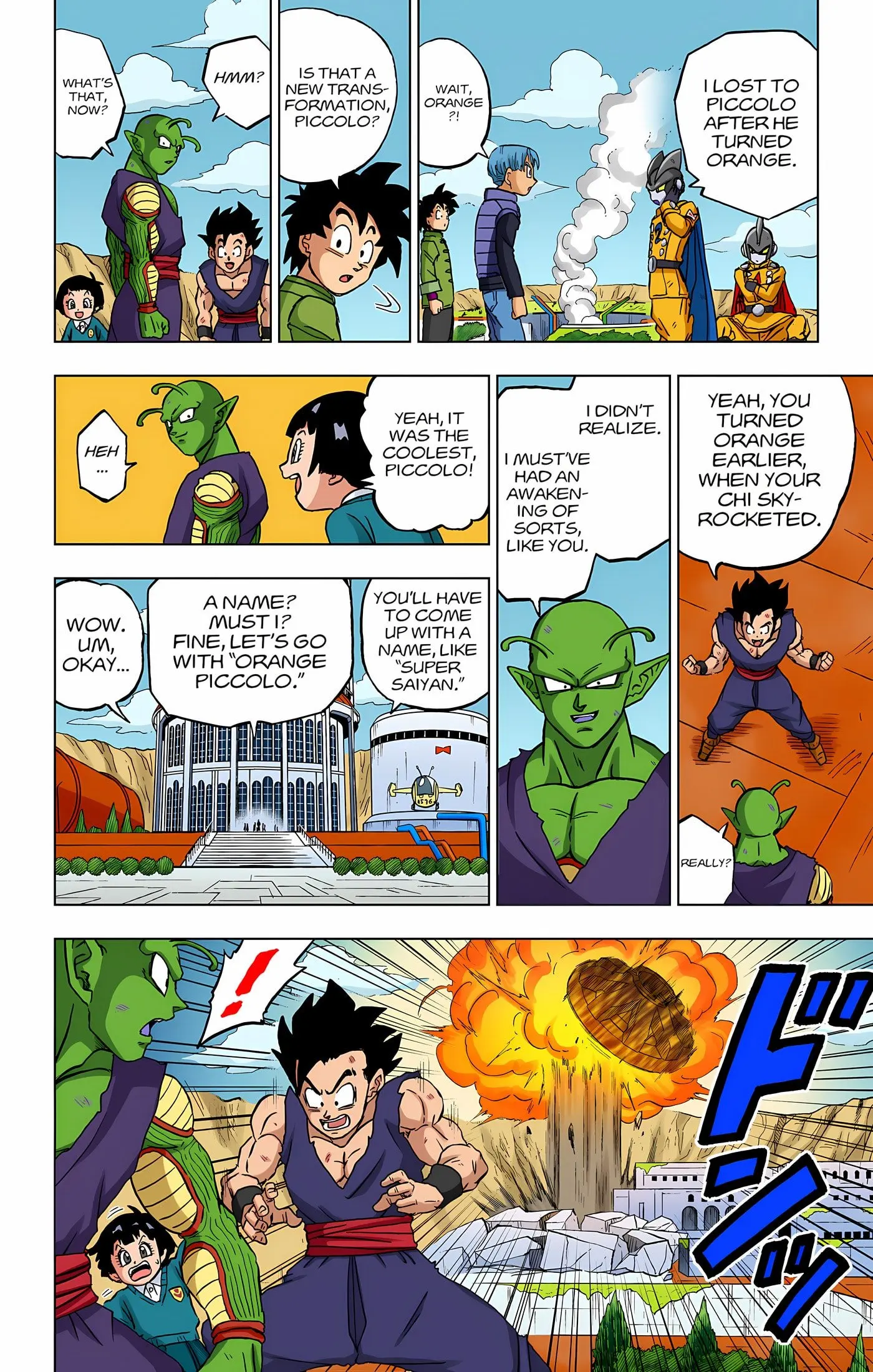 Dragon Ball Super Colored Manga, chapter 96, page 31