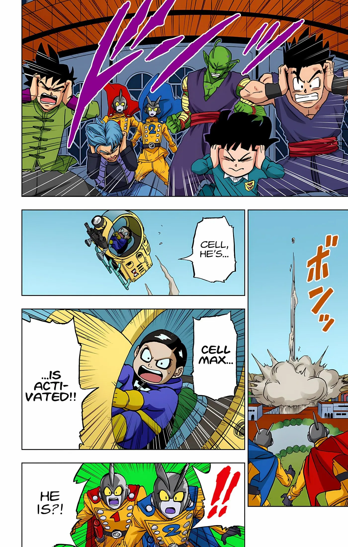 Dragon Ball Super Colored Manga, chapter 96, page 35