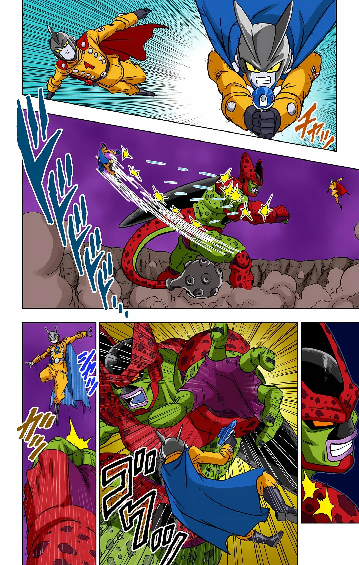 Dragon Ball Super Colored Manga, chapter 96, page 41