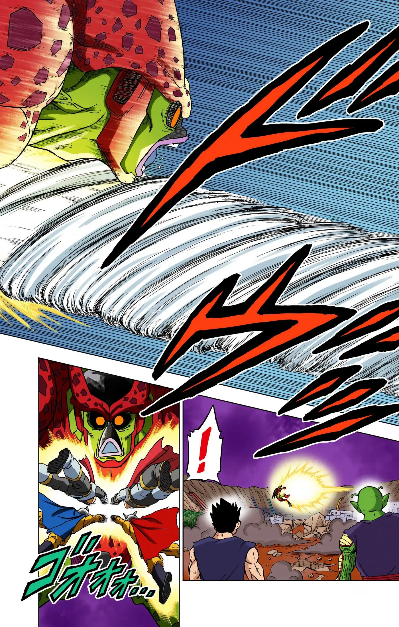 Dragon Ball Super Colored Manga, chapter 97, page 15