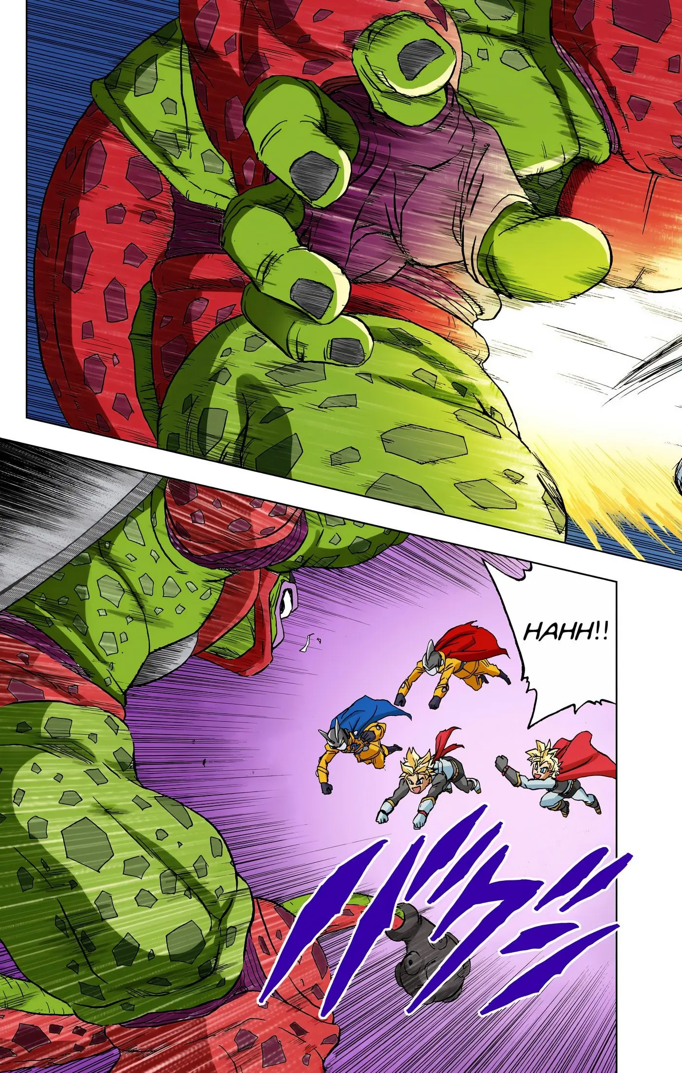 Dragon Ball Super Colored Manga, chapter 97, page 16
