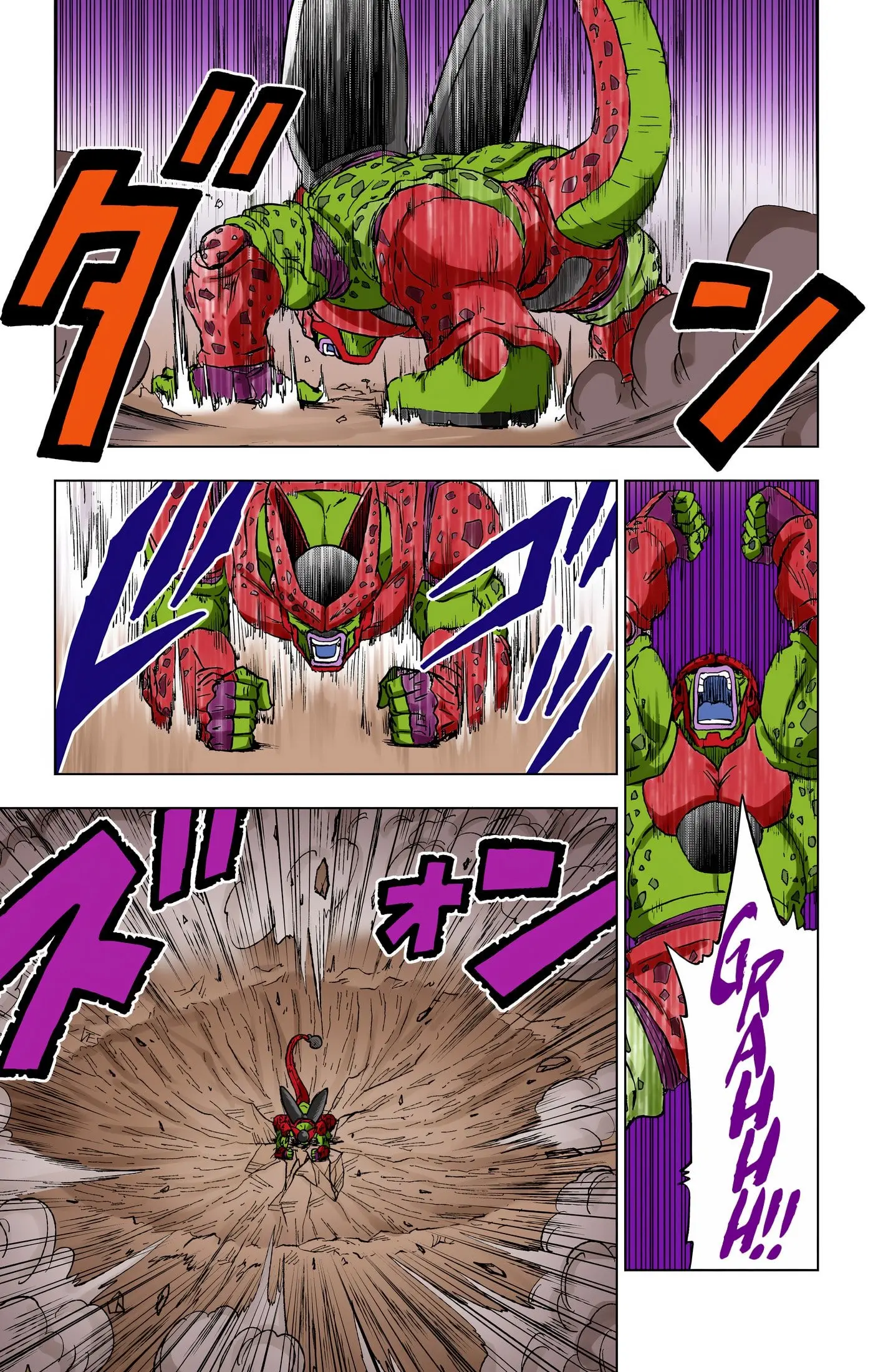 Dragon Ball Super Colored Manga, chapter 97, page 30