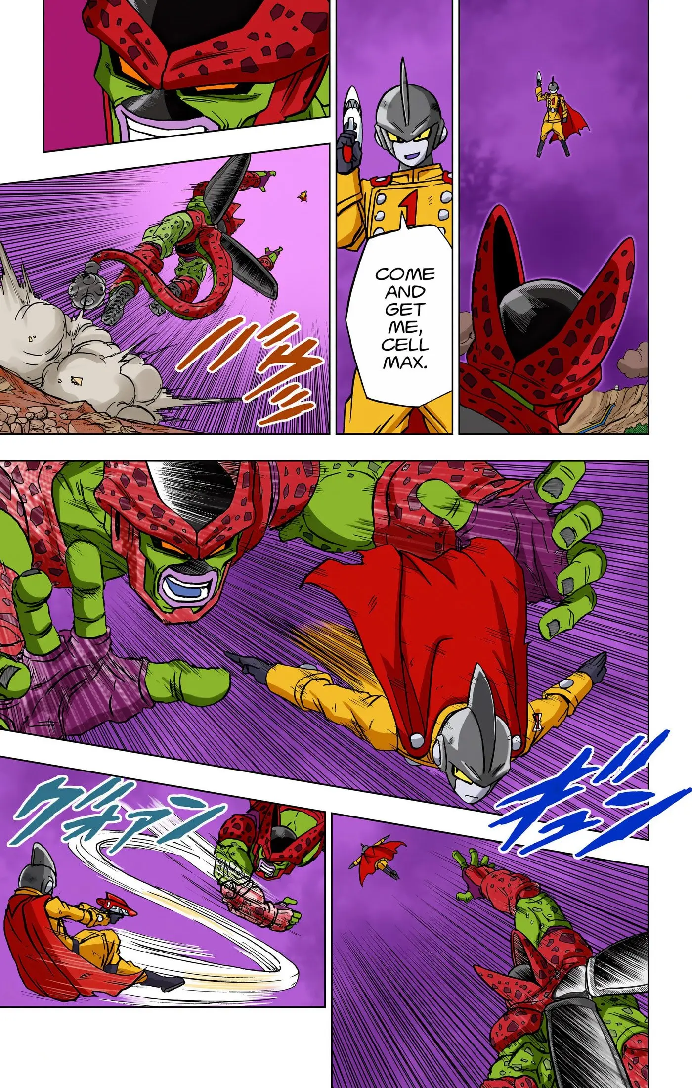 Dragon Ball Super Colored Manga, chapter 97, page 36