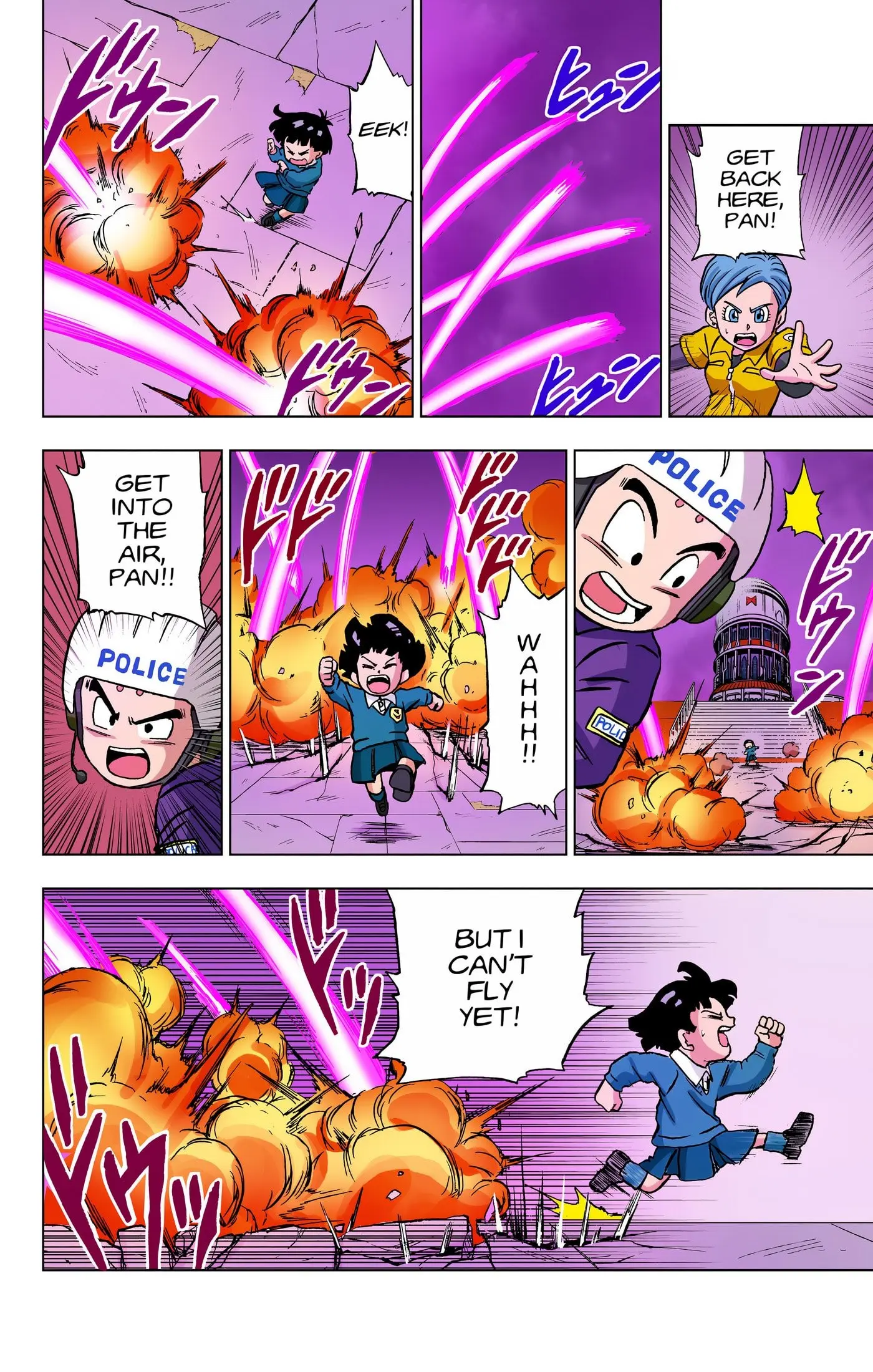 Dragon Ball Super Colored Manga, chapter 97, page 43